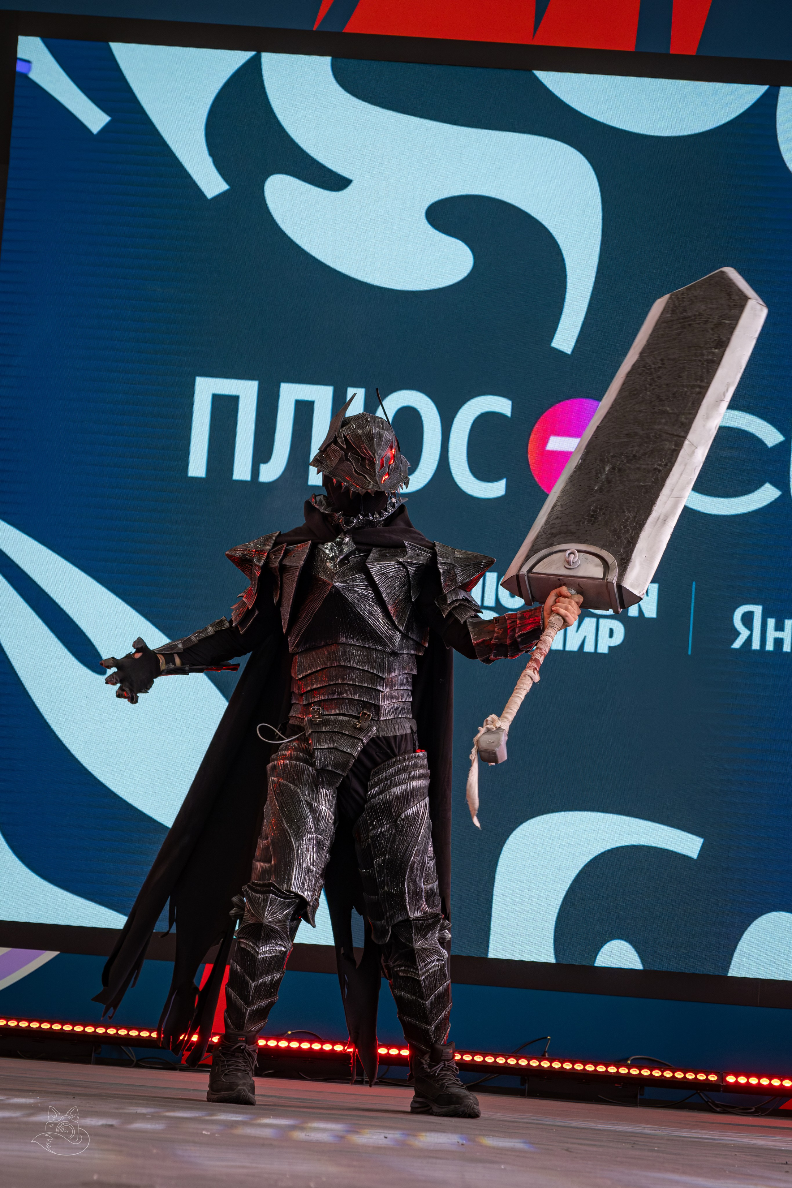 Comic Con Игромир 2025 | внеконкурсный косплей. Косплей фотограф