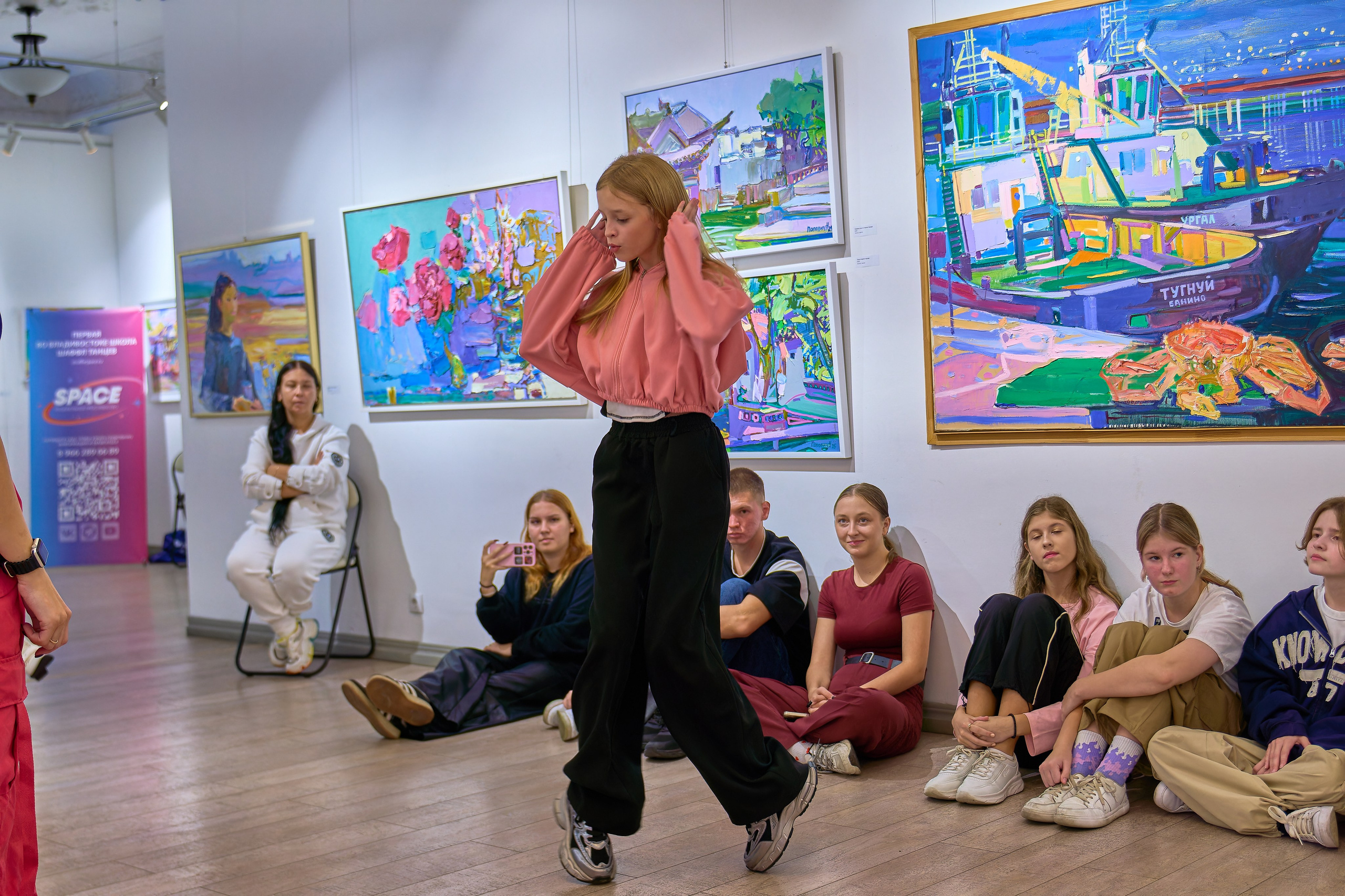 Space. Фотограф во Владивостоке