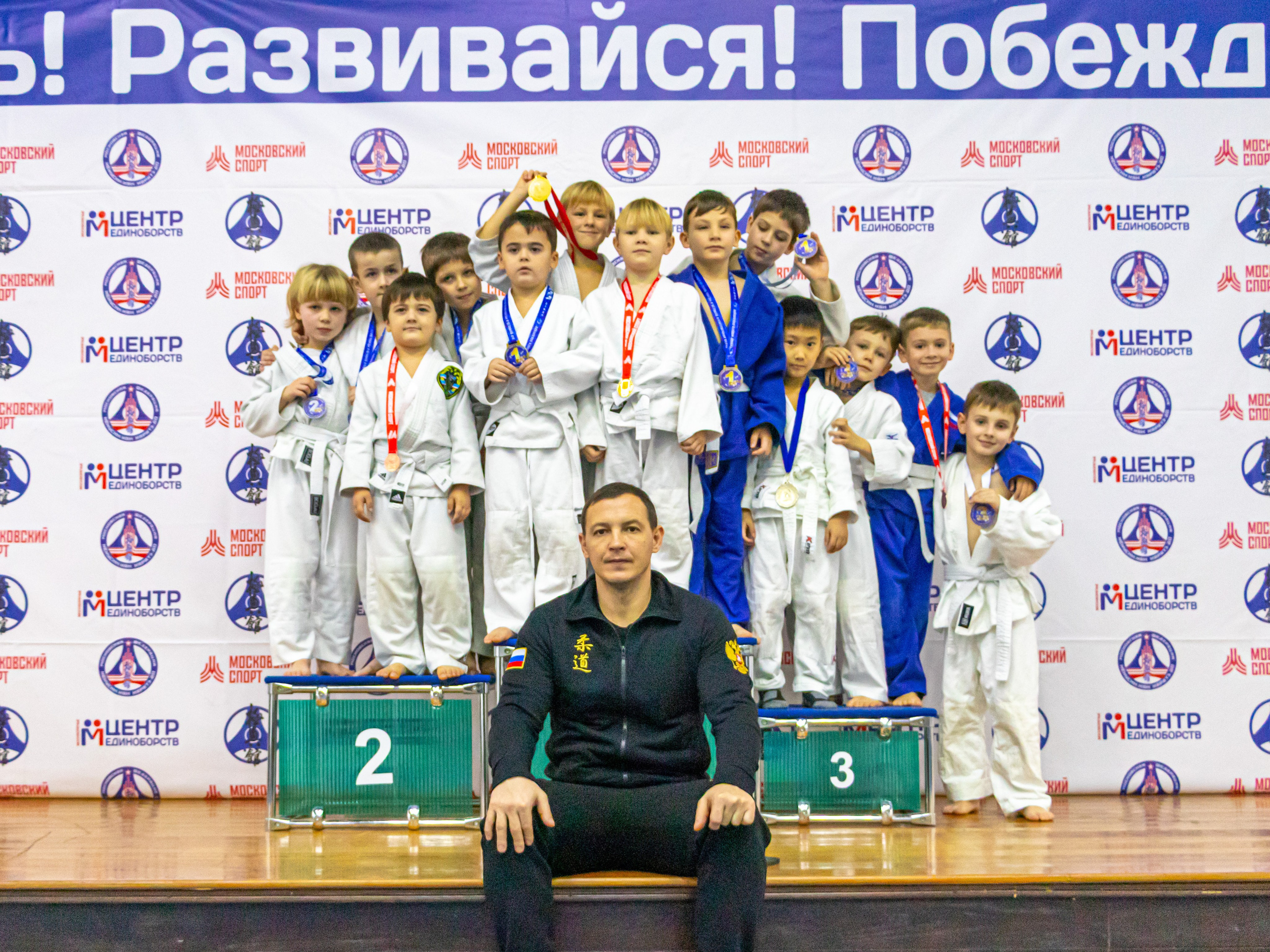 Дзюдо. Leclerc-studio