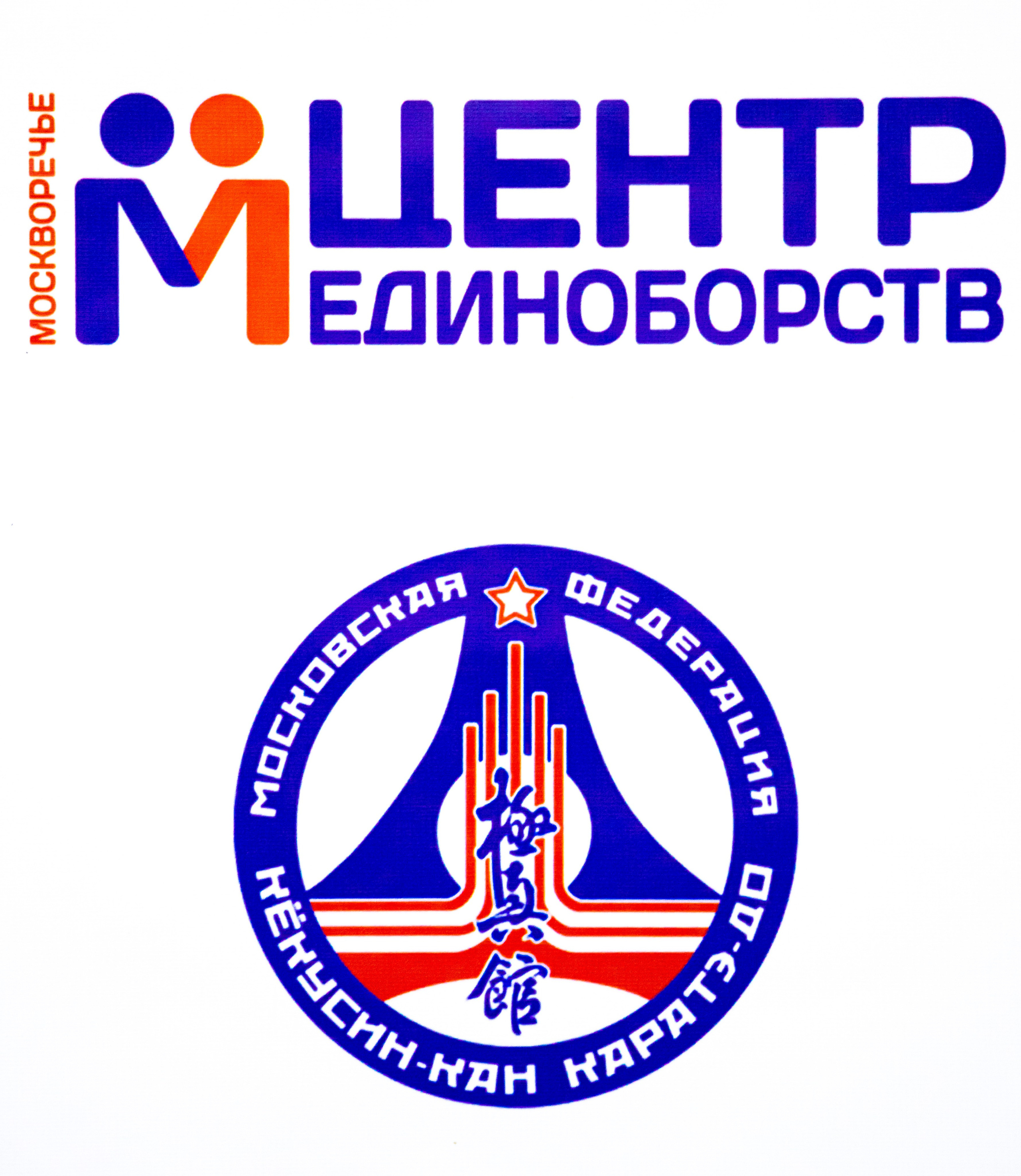 Дзюдо. Leclerc-studio