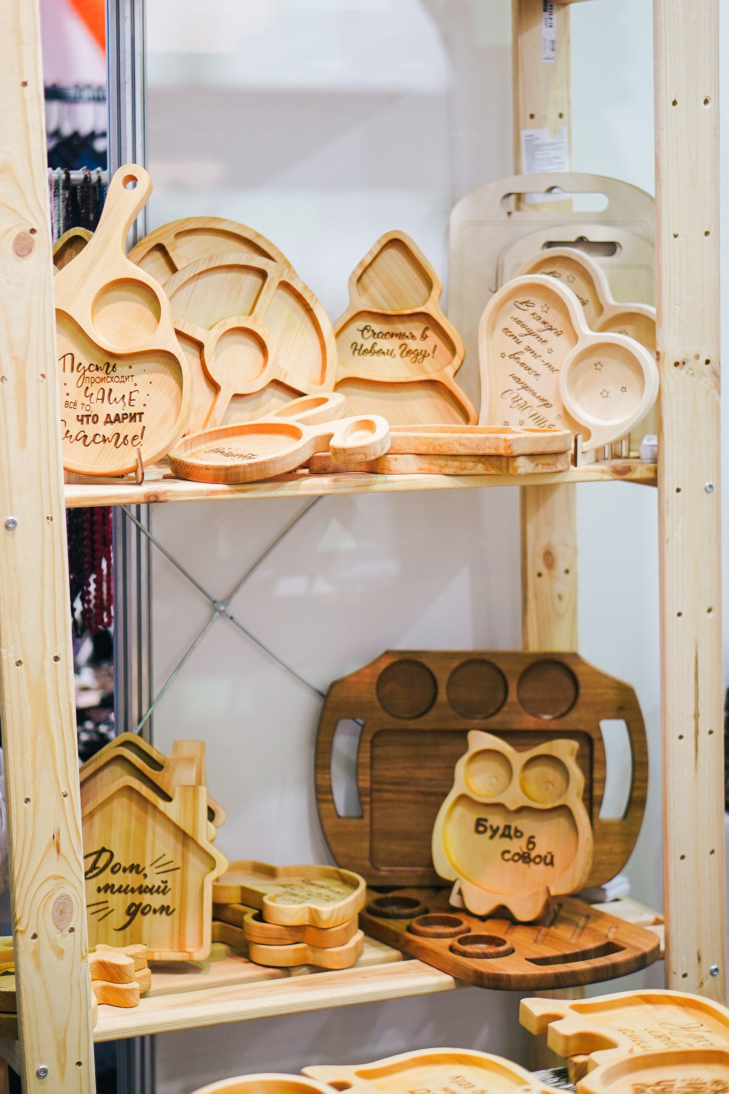 — репортажные. ФОТОГРАФ | город Москва, Нижний — Новгород