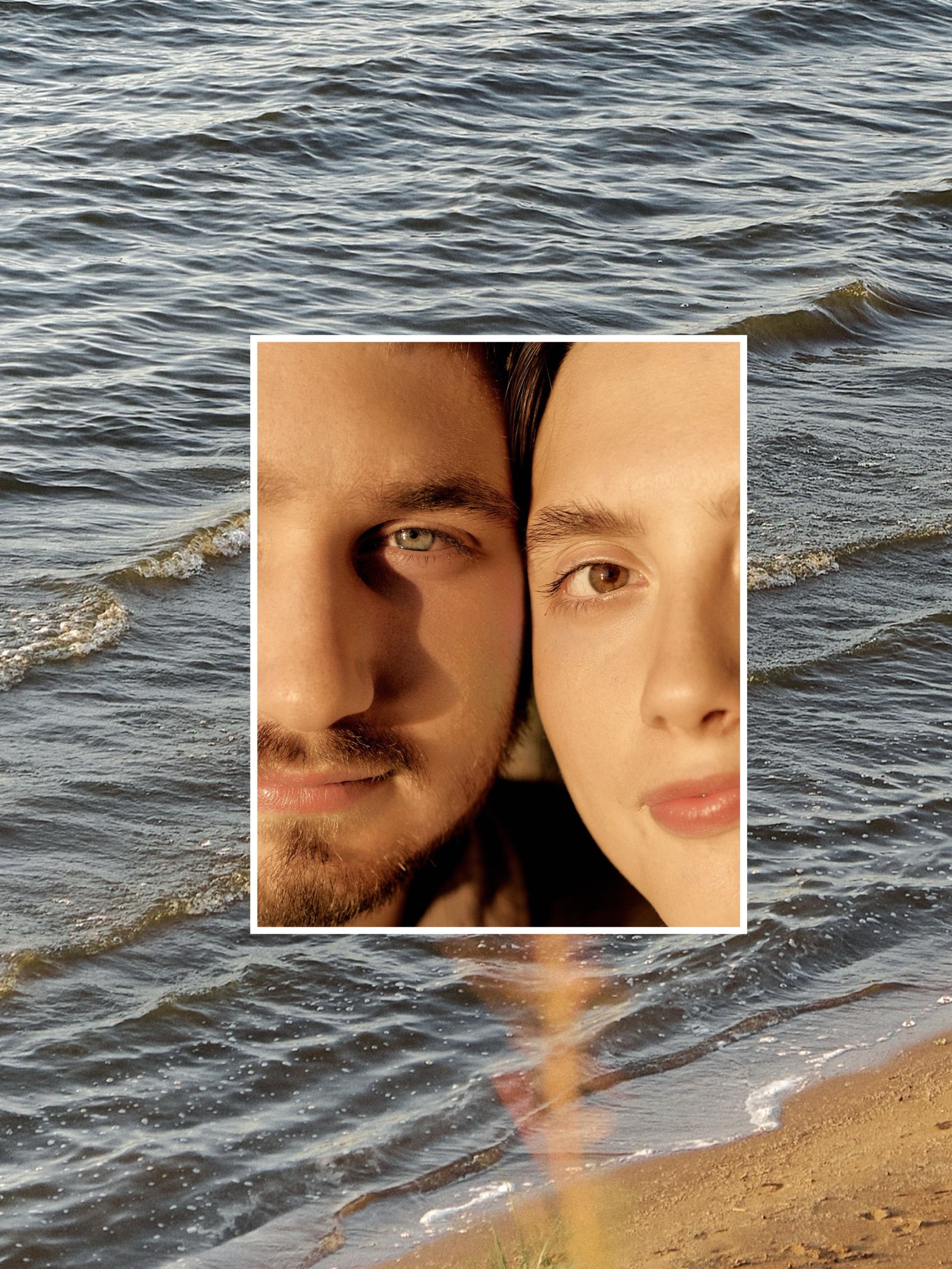 Н&В. Главная