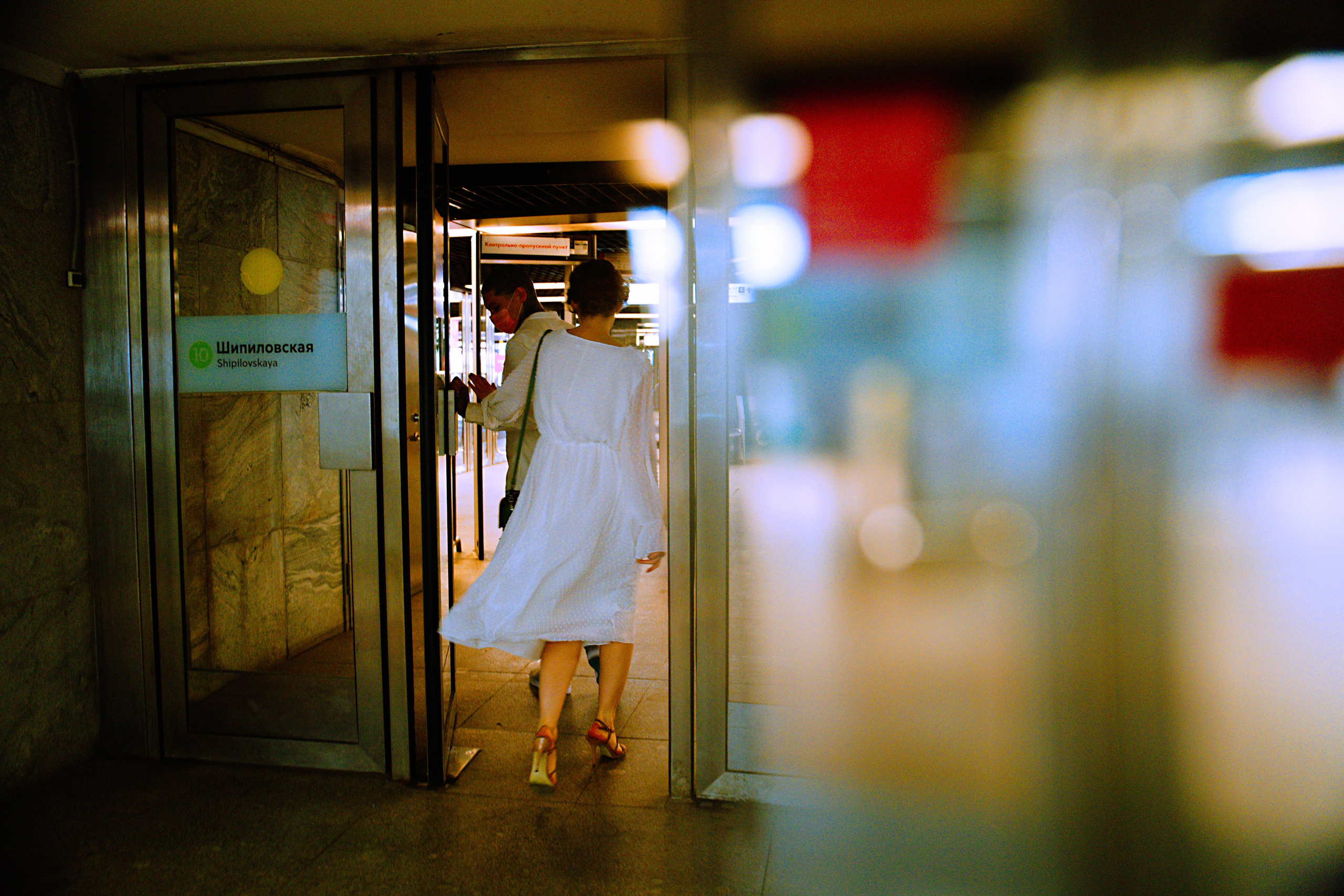 Chill wedding. Фотограф Серафим Крюков