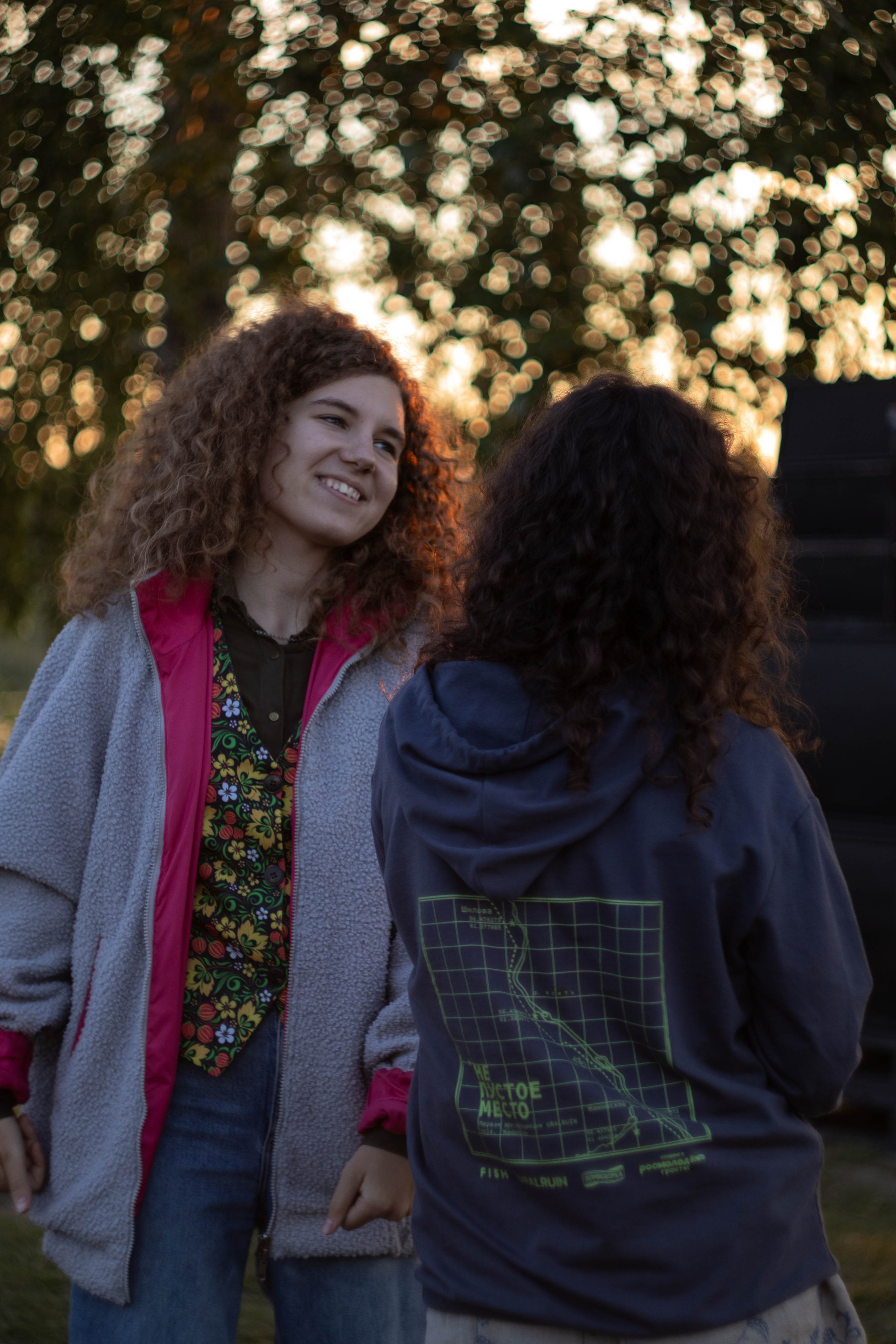 URALRUIN / «НЕ ПУСТОЕ МЕСТО» / ЧАСТЬ 1. Уральское создание