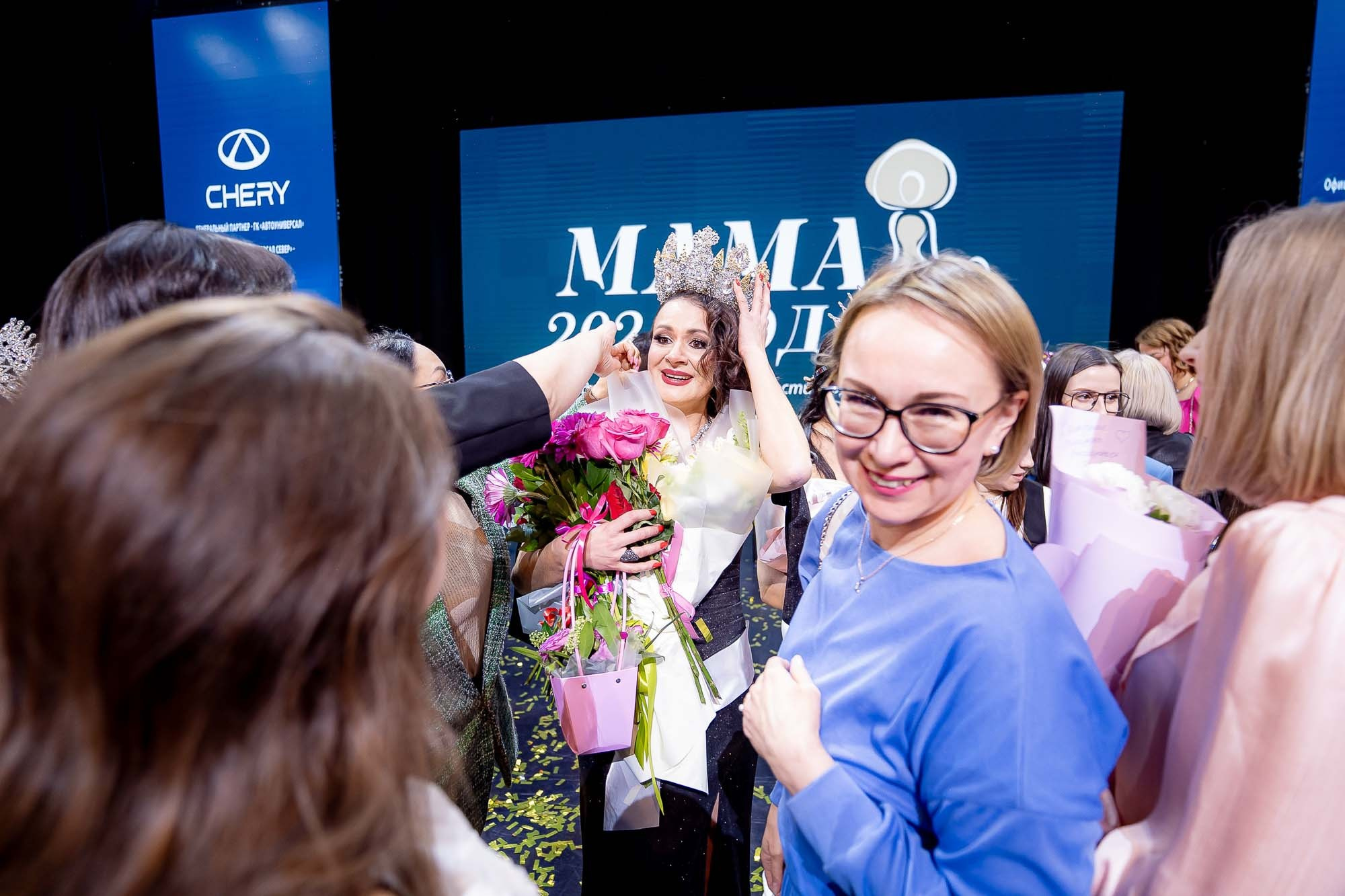 Мама года 2024. Сергей Кошкин. Репортажная и ивент-фотография в Сургуте