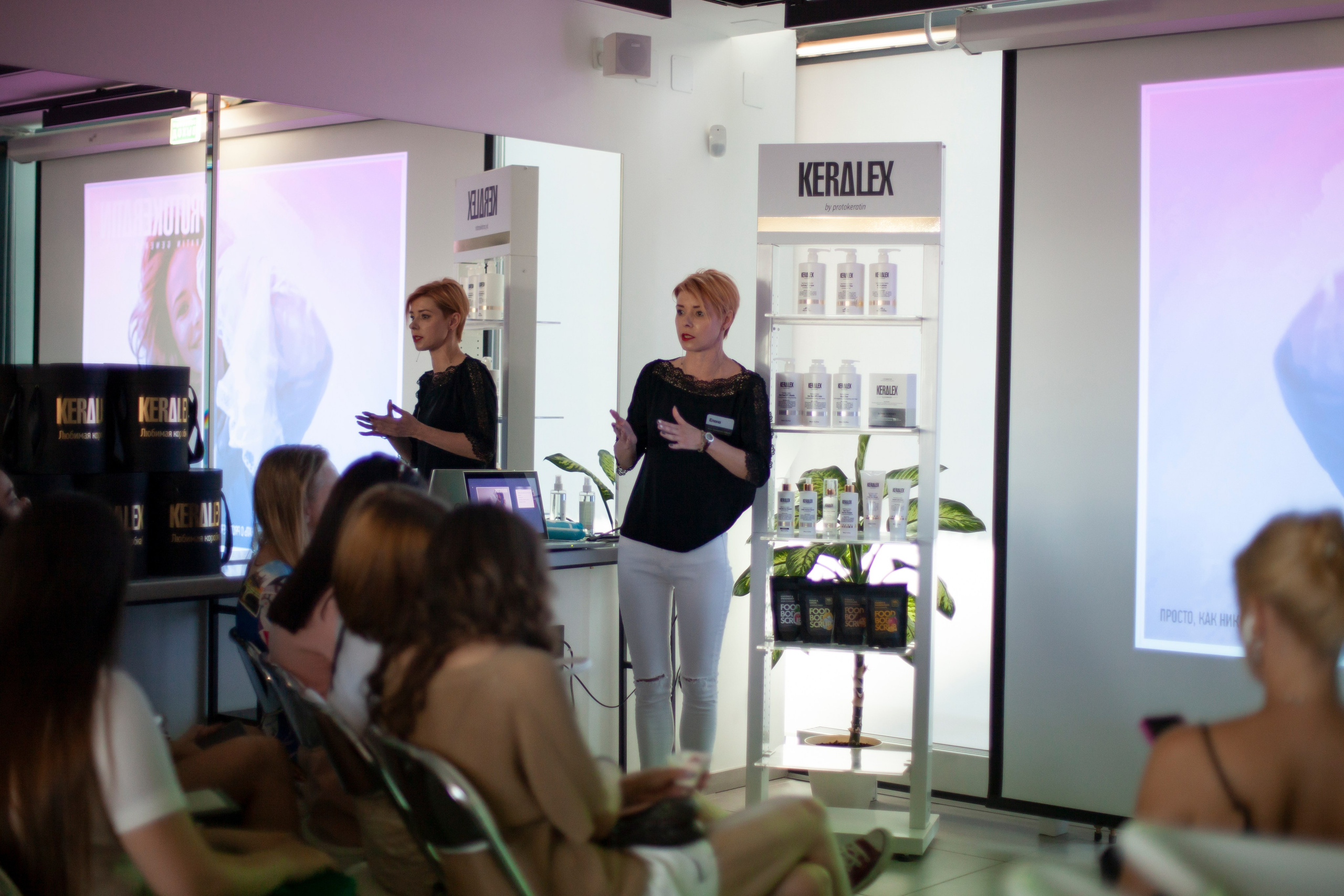 Keralex. Фотограф в Москве и Истре