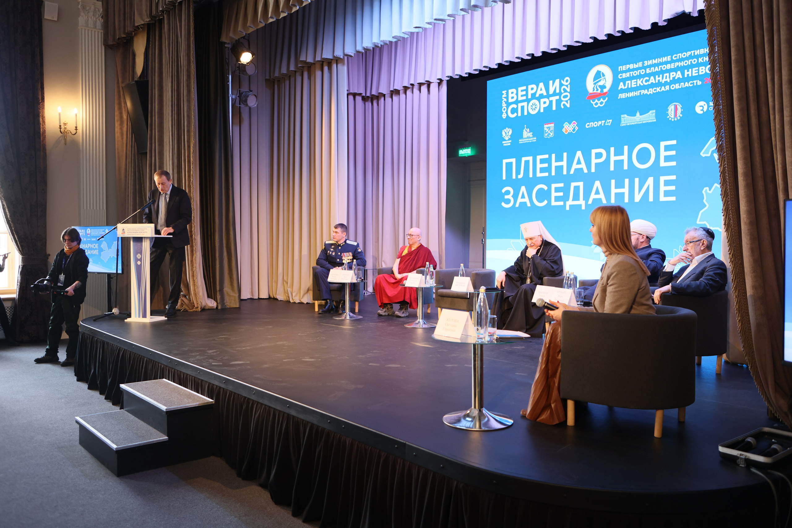 Официальные мероприятия и юбилеи. Клипмейкер, видеограф , фотограф Александр Иванов