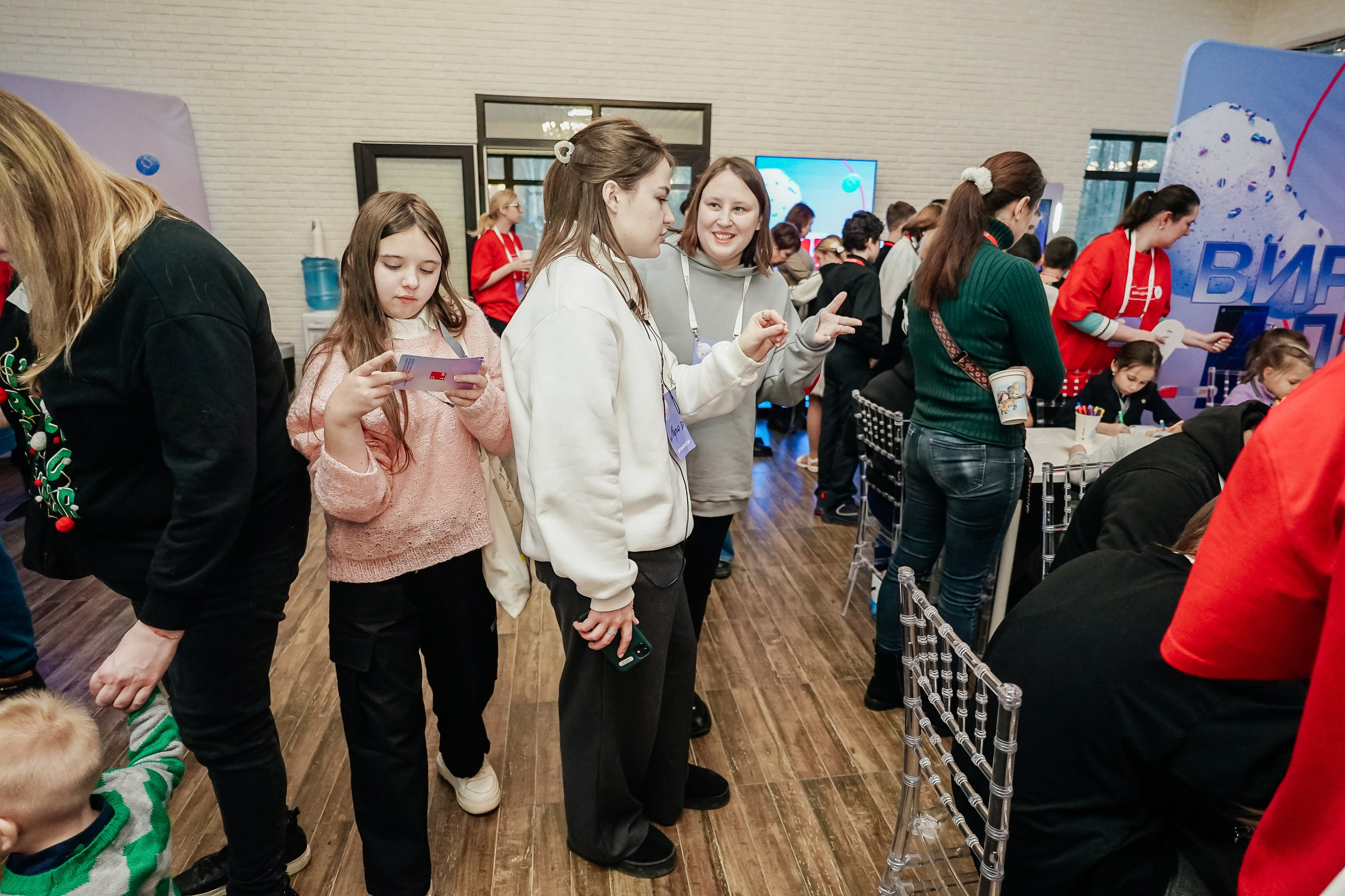 ВИРТУАЛИТИ | Смоленск. Фотограф и видеограф Смоленск | Студия Цезарь
