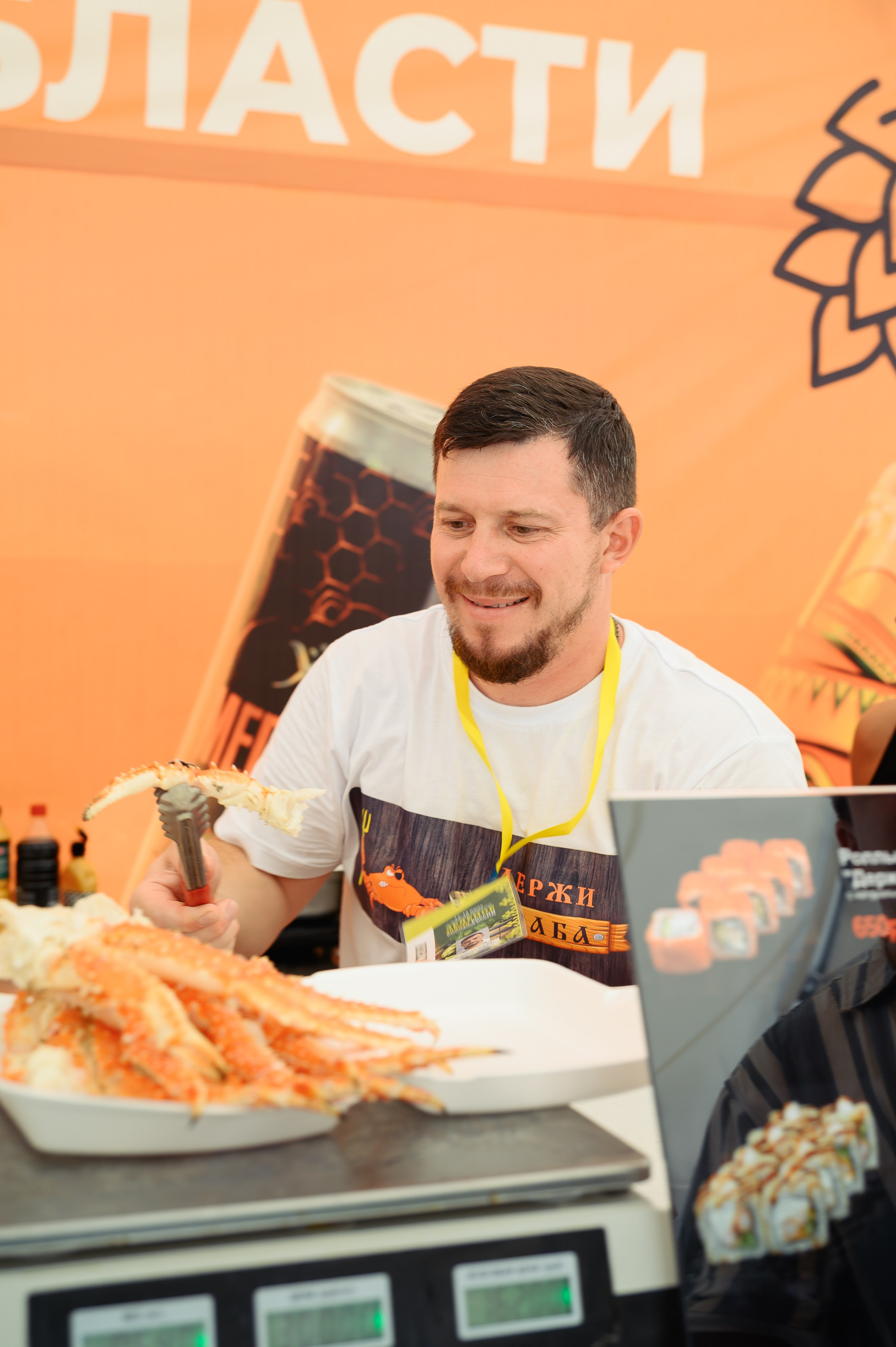 «Зеленое золото России» 2025 | Открытие. Mike Dovetail | Портретный и репортажный фотограф