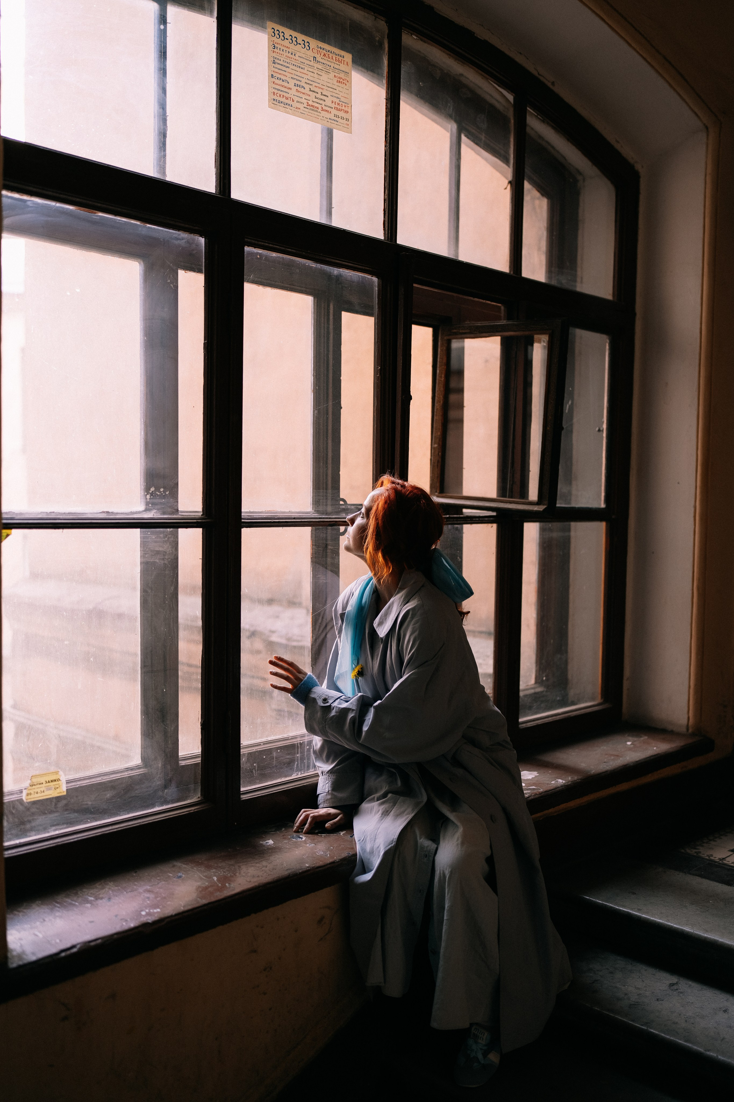 Алексия (студия+прогулка). Фотограф в Москве