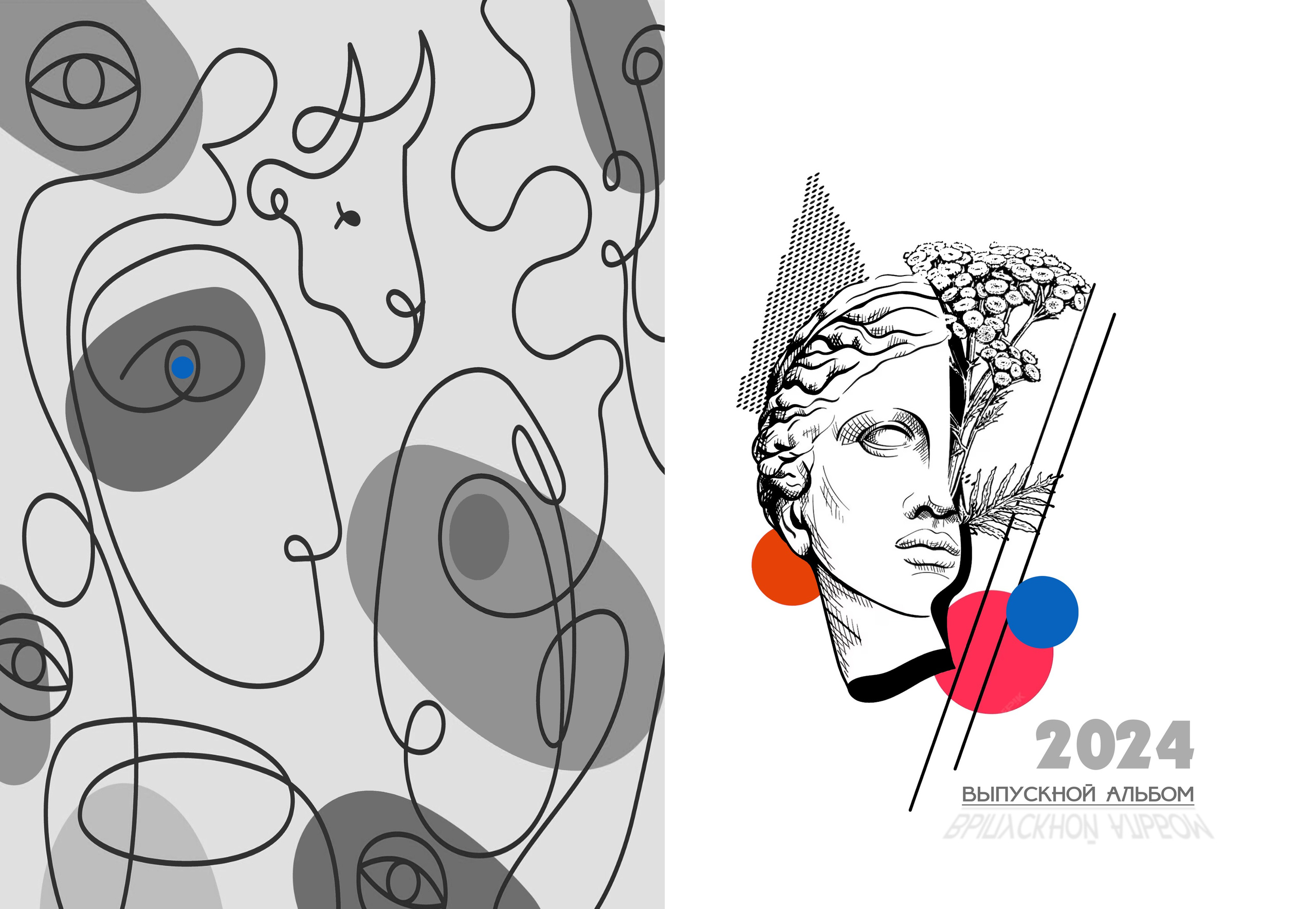 Обложки. MEMENTO.Выпускные альбомы, школьные, юбилейные и другие книги. Ростов-на-Дону