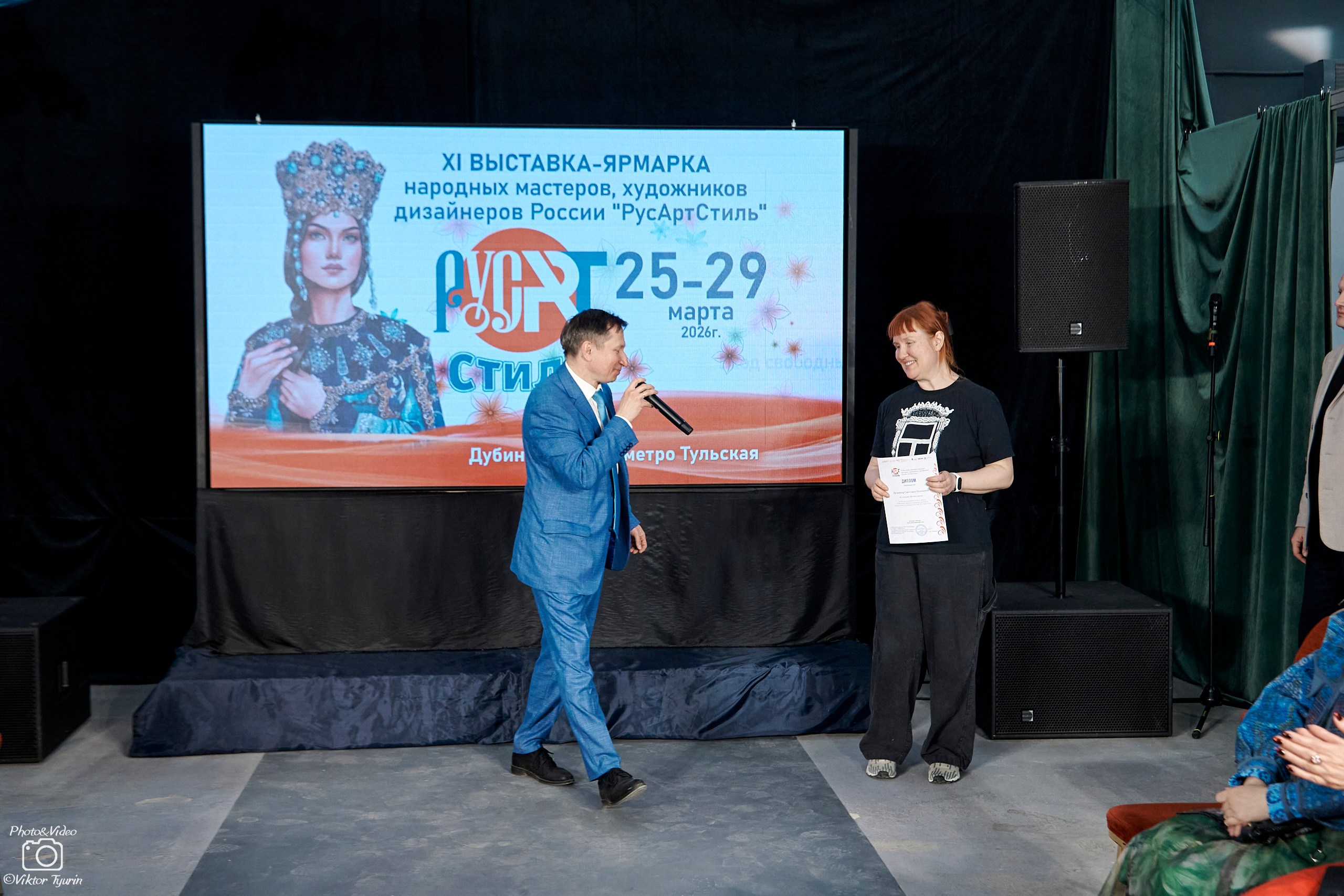Показ Светлана Оспищевой на выставке РусАрт 25.03.2026. Фотограф Виктор Тюрин