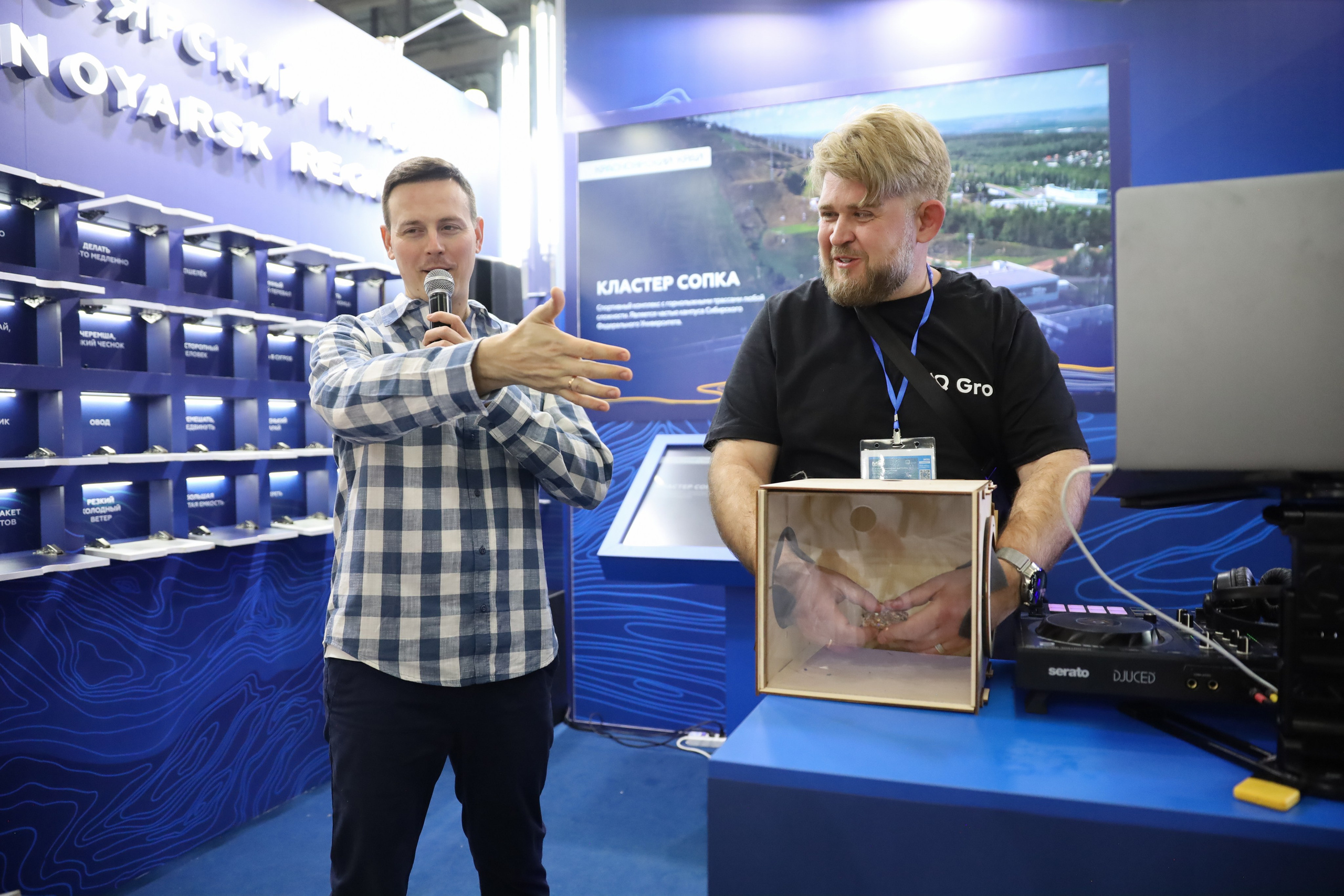 КРАСНОЯРСКИЙ КРАЙ НА ВЫСТАВКЕ MITT. Фотограф мероприятий Ирина Каширина