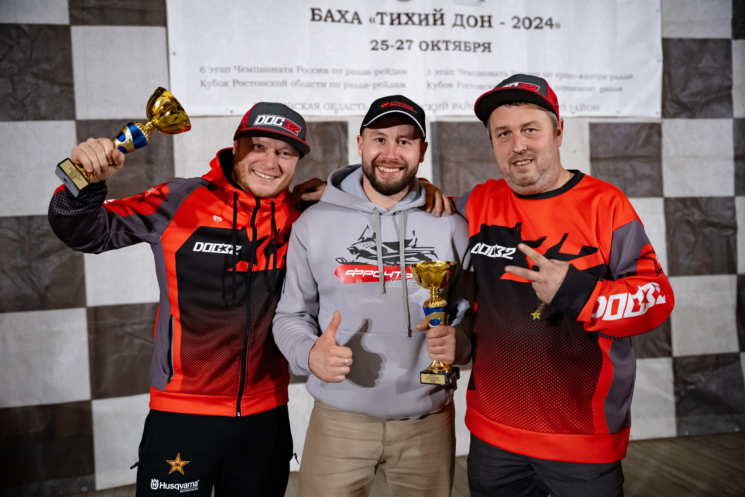 DOC32. Filmedia Production