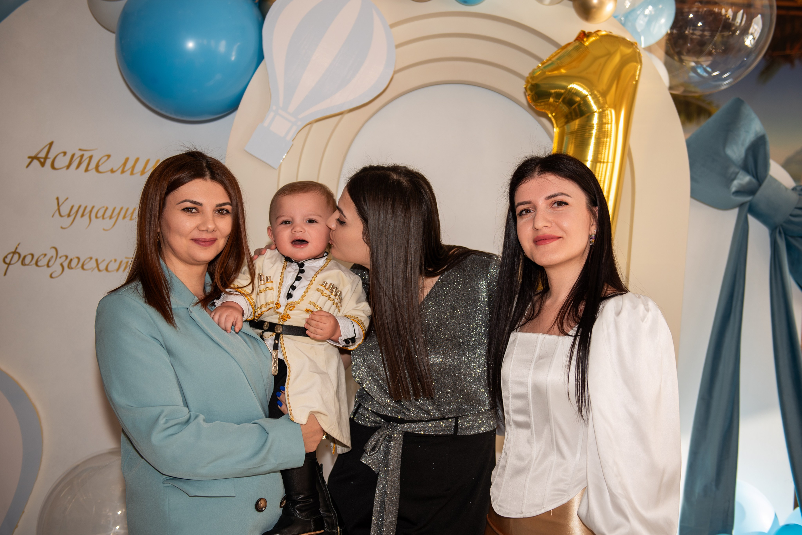 День Рождения Астемира. Фотограф. Северная — Осетия