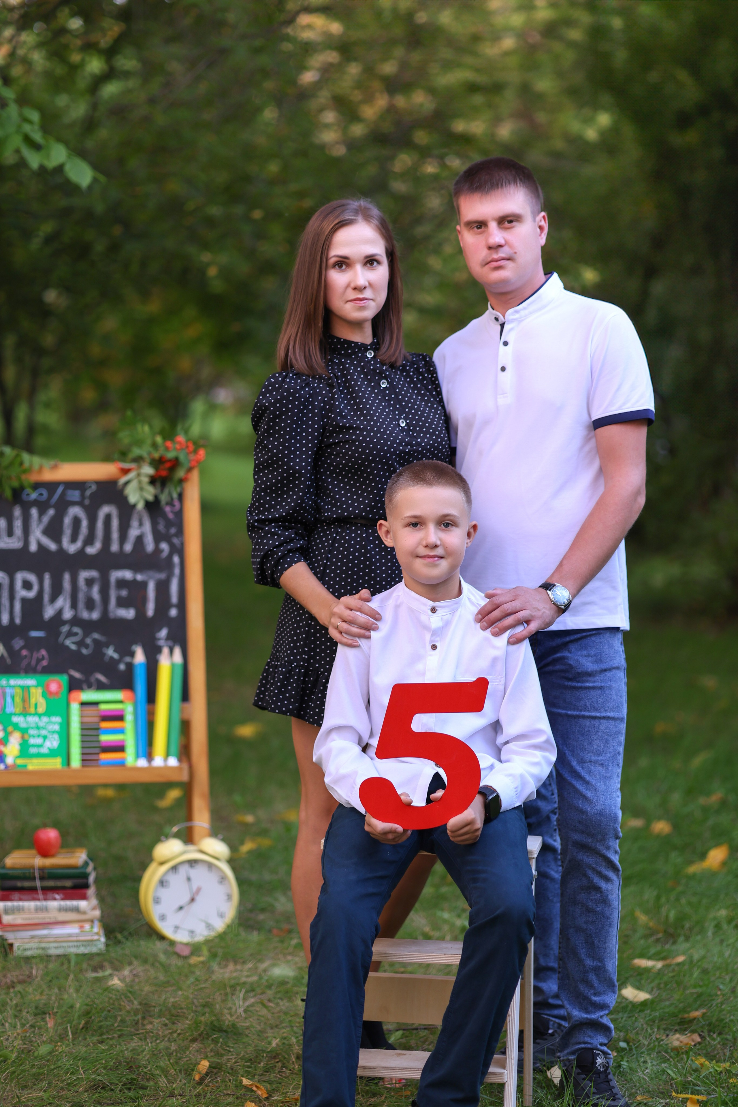 Привет школа!. Семейный фотограф в Дзержинске Наталья Лаэтина