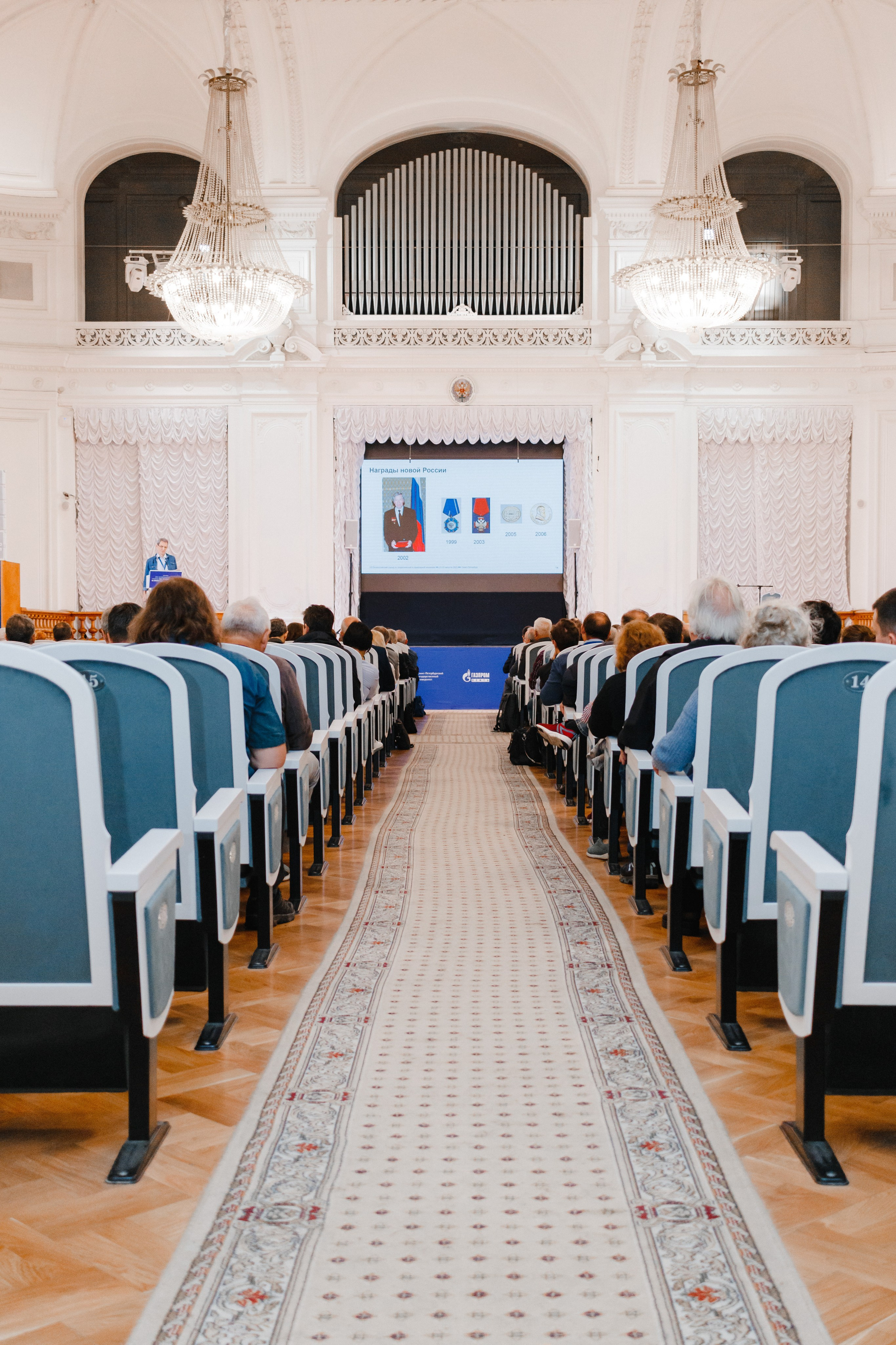 Официальные мероприятия. Коммерческий фотограф в Санкт-Петербурге (СПб) Екатерина Панчёха, Панчёшка