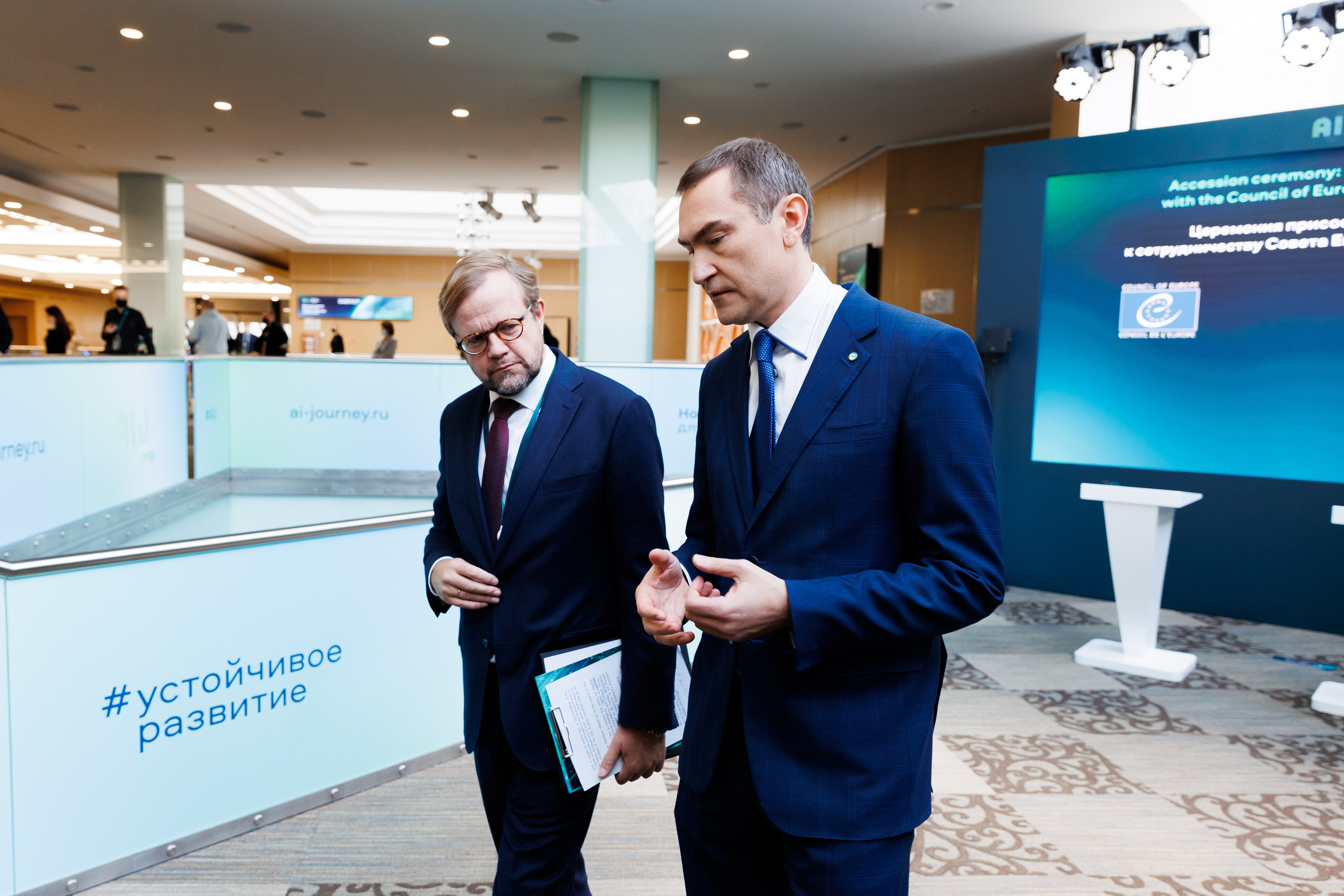 Business. Photographer Sasha Orlov