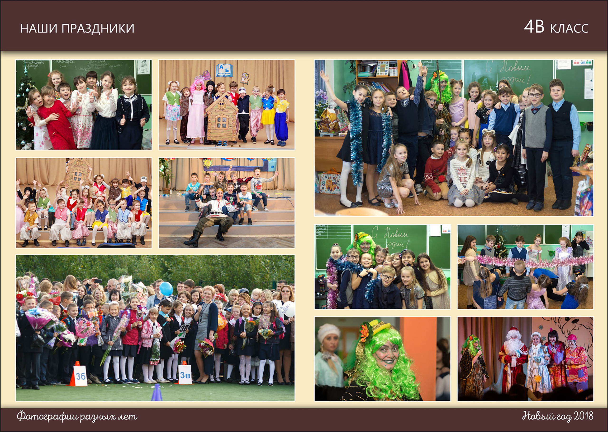 Библиотека. Детский и семейный фотограф Александра Садыкова Санкт-Петербург