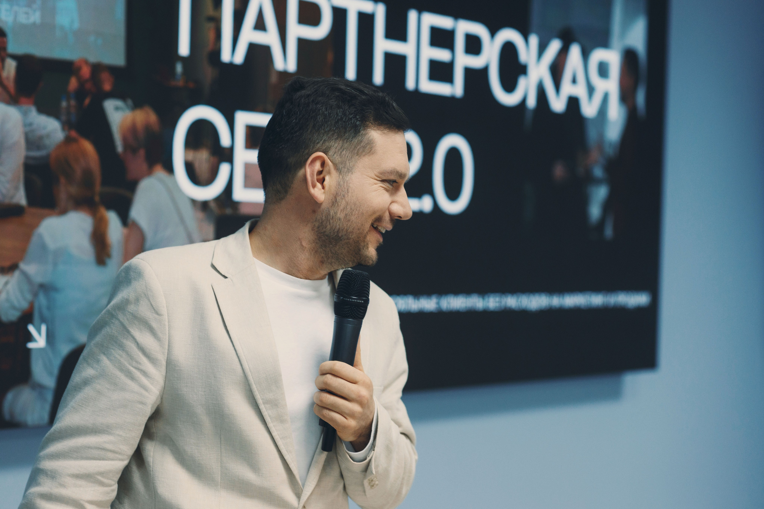 Репортажная съемка форума «Двери Росси-2025» в Чебоксарах. Портретный и репортажный фотограф в Чебоксарах Андриян Чаркин