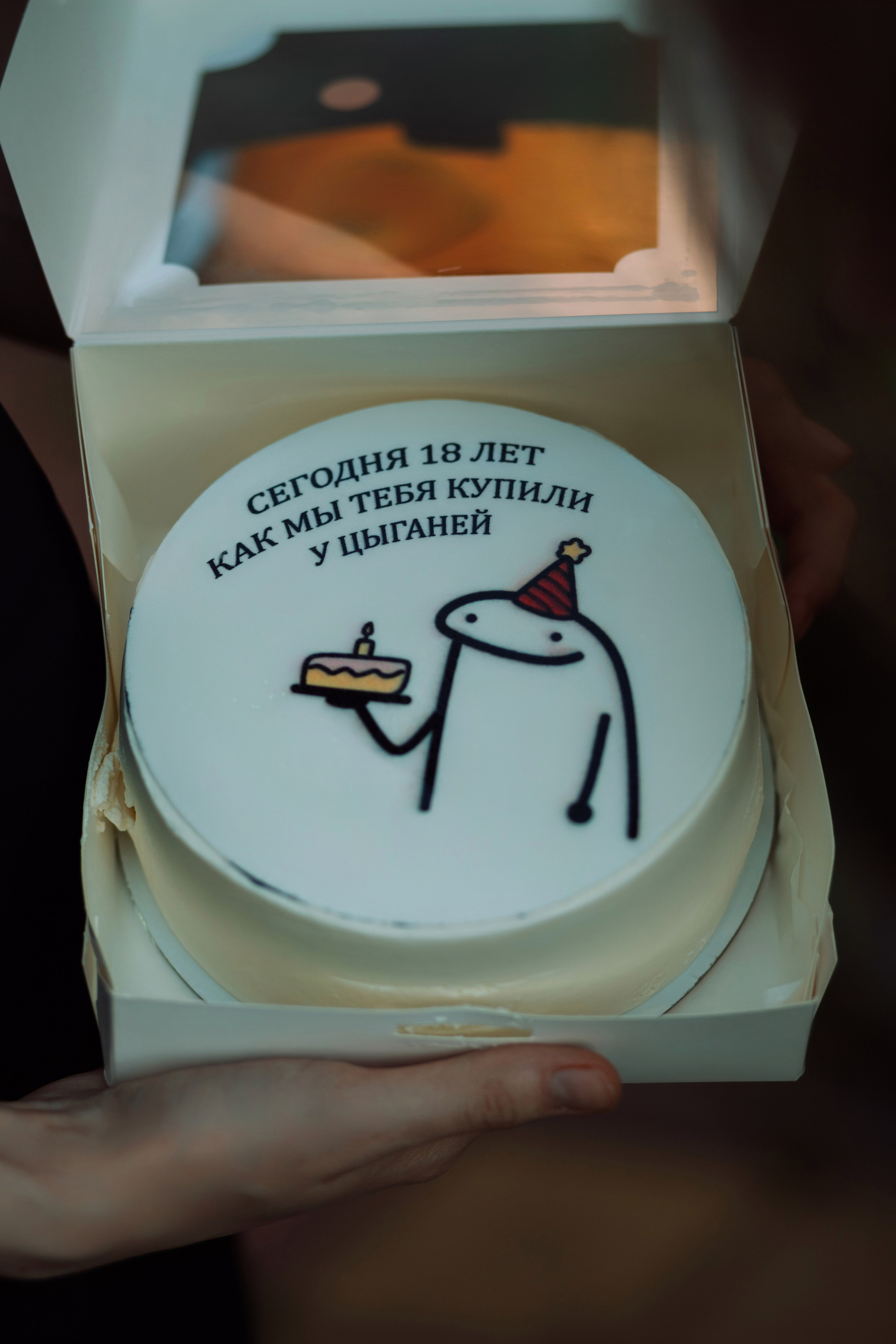 День рождения в Зеленом. Вера Соколова фотограф Воронеж