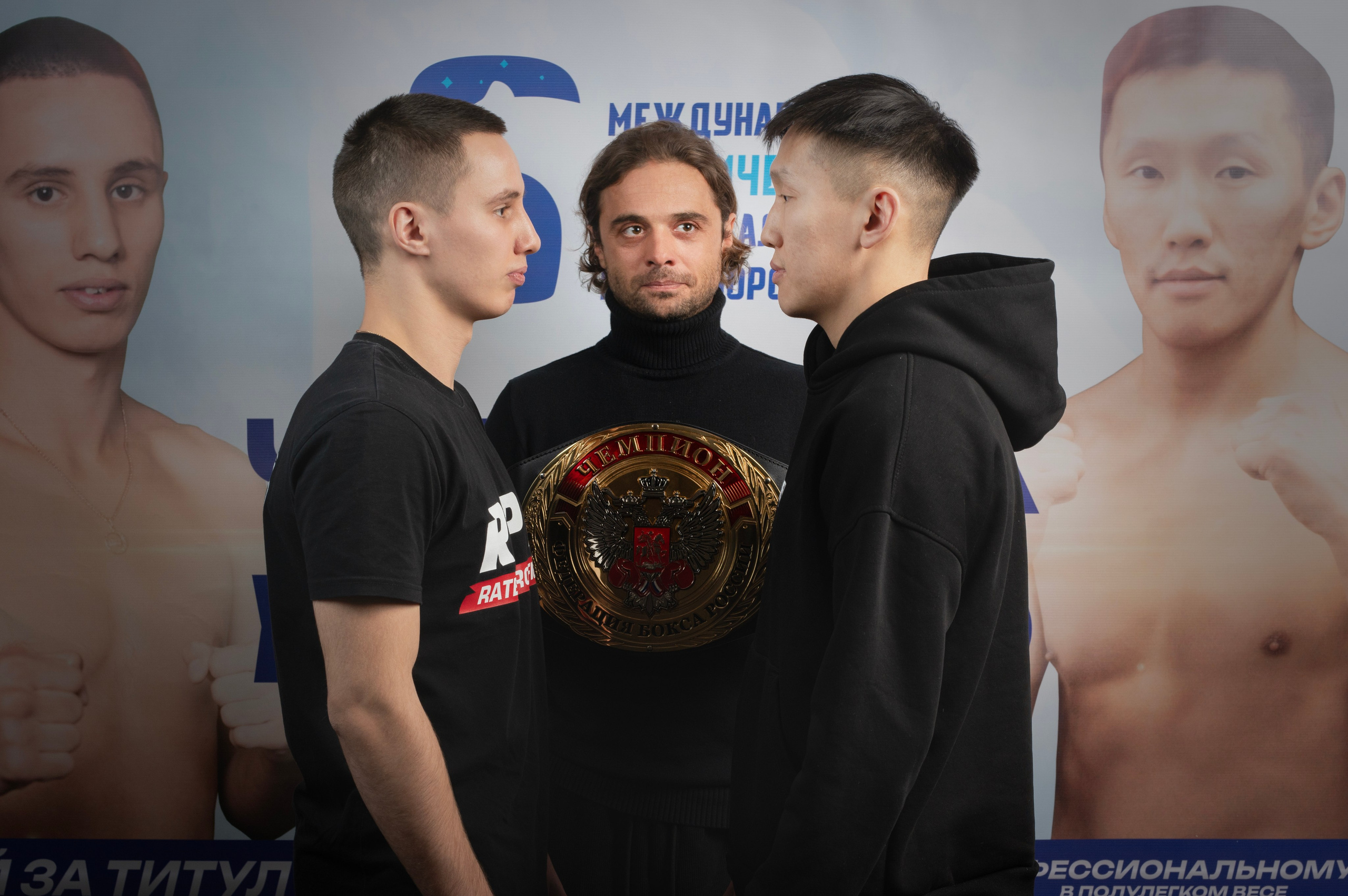 Чукотка, Фестиваль единоборств. De_ross photo. Москва. Санкт-Петербург. Россия