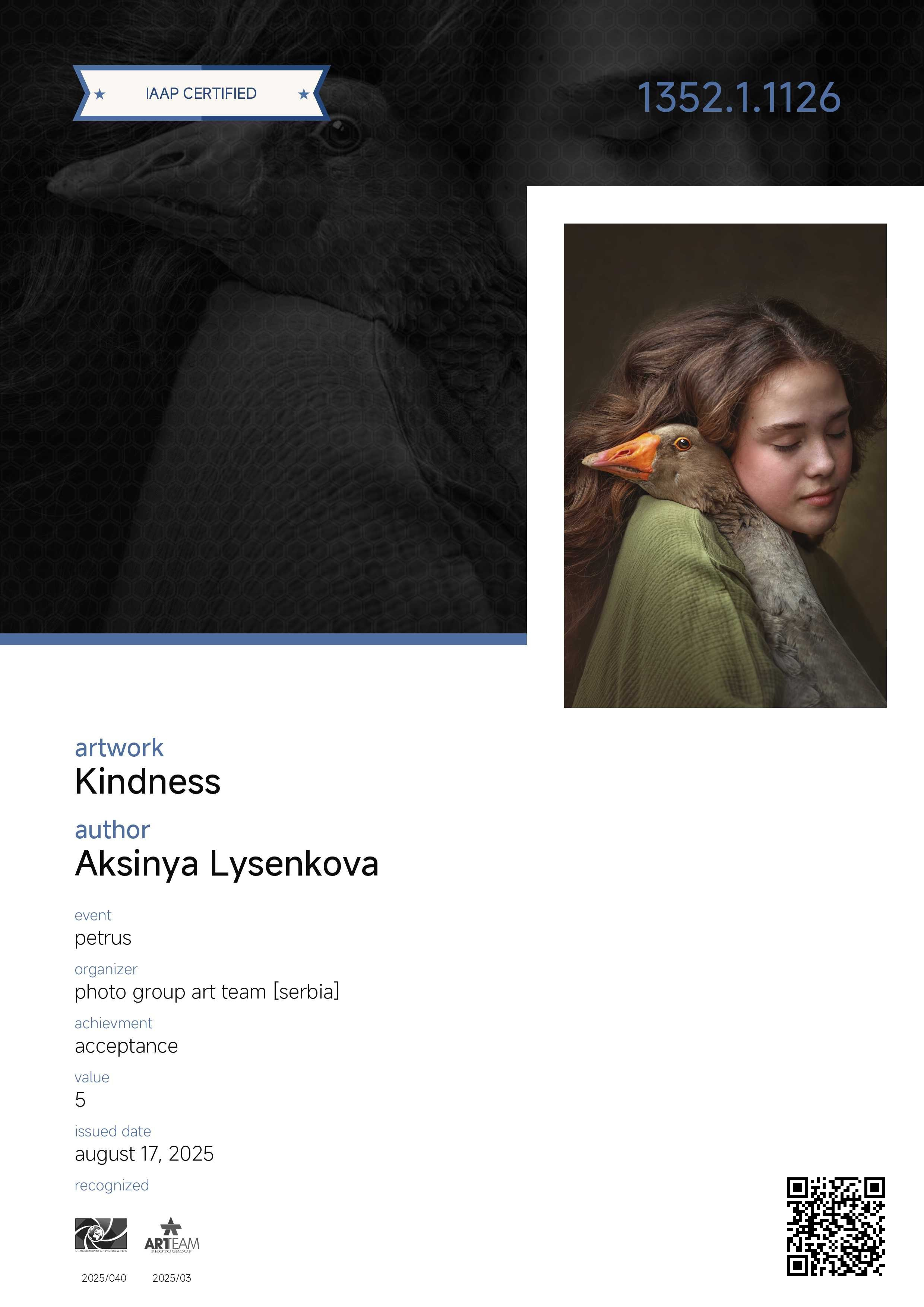 Дипломы. Детский, семейный фотограф в Ижевске и Москве Аксинья Лысенкова ADEN