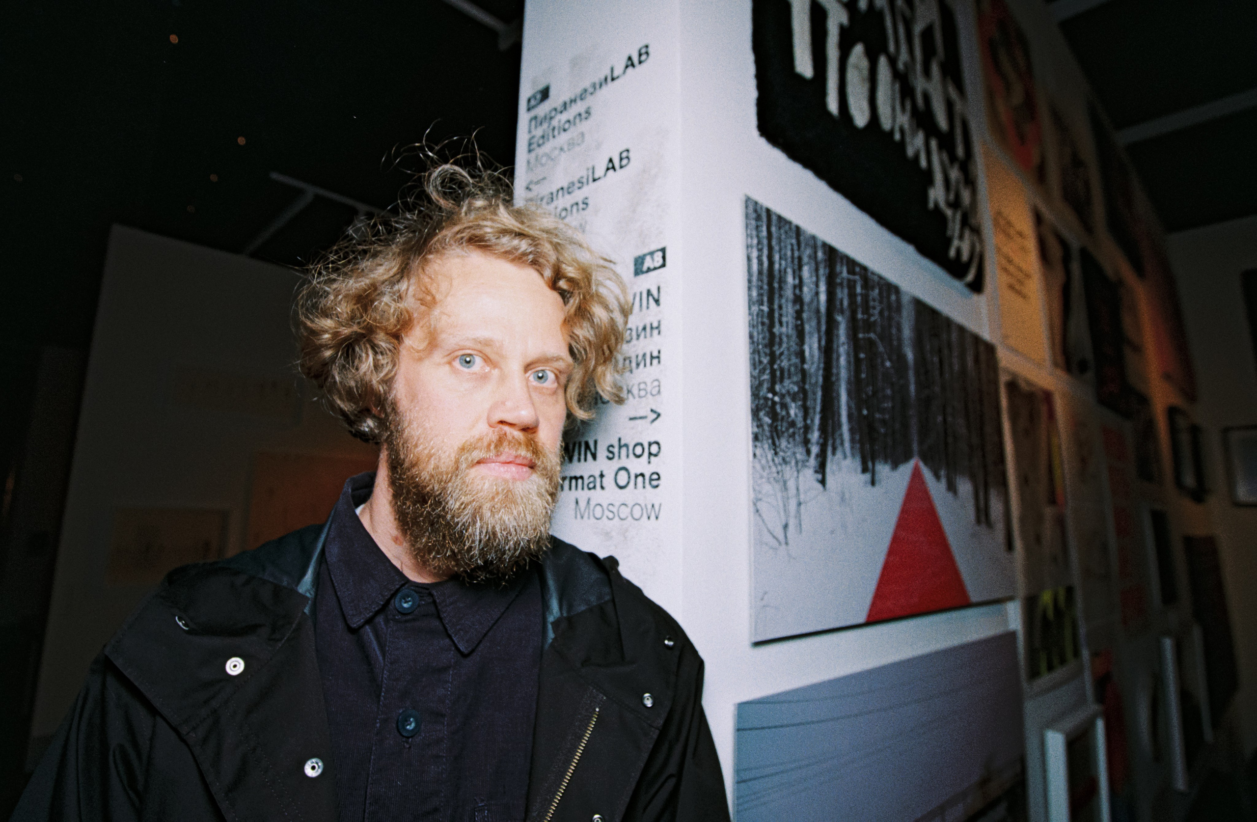 Для @cosmoscowfair. Портретный и ивент-фотограф в Москве