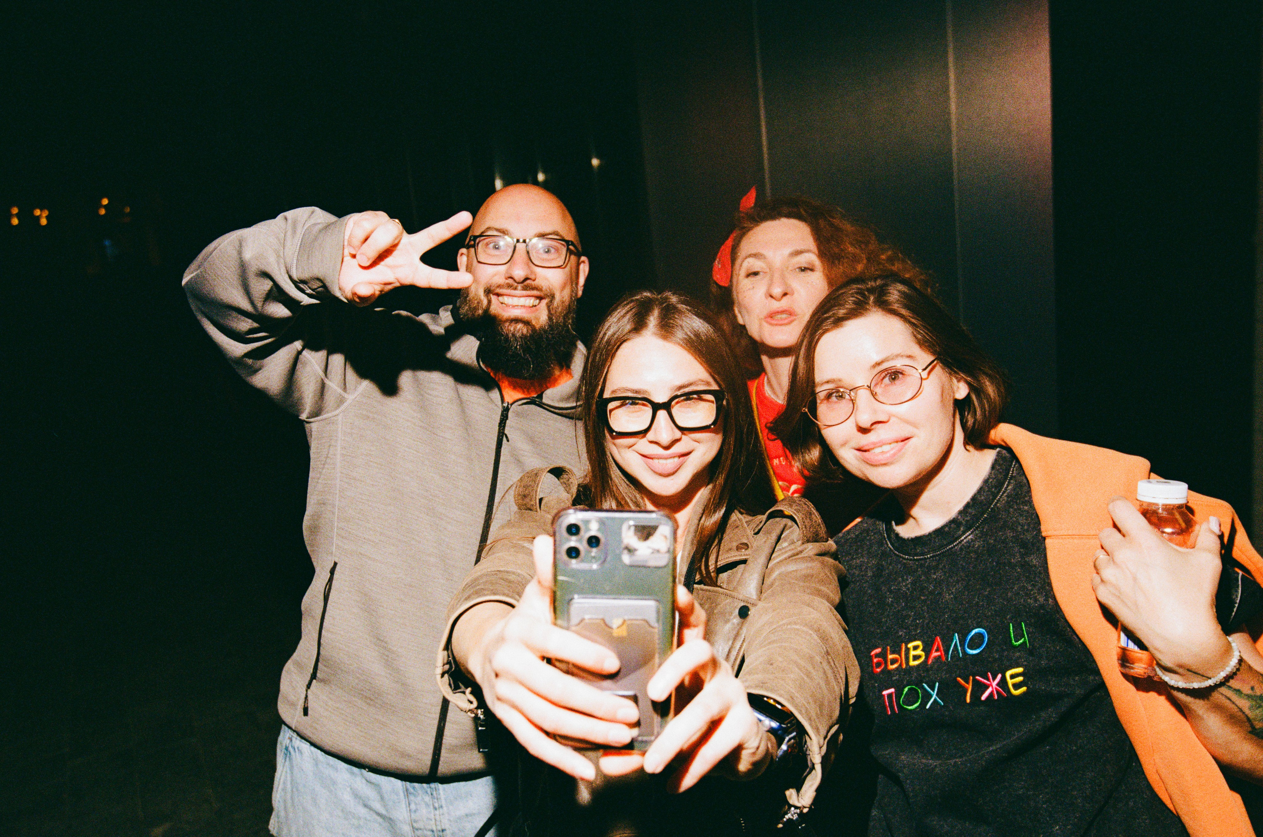 Москва 2030. Портретный и ивент-фотограф в Москве