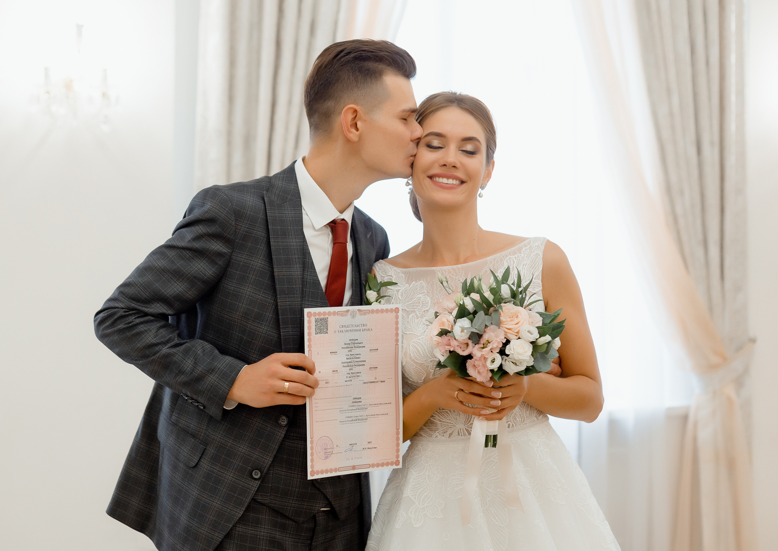 21.08.21 Wedding day. Свадебный фотограф Дмитрий Воробьев Москва Ярославль
