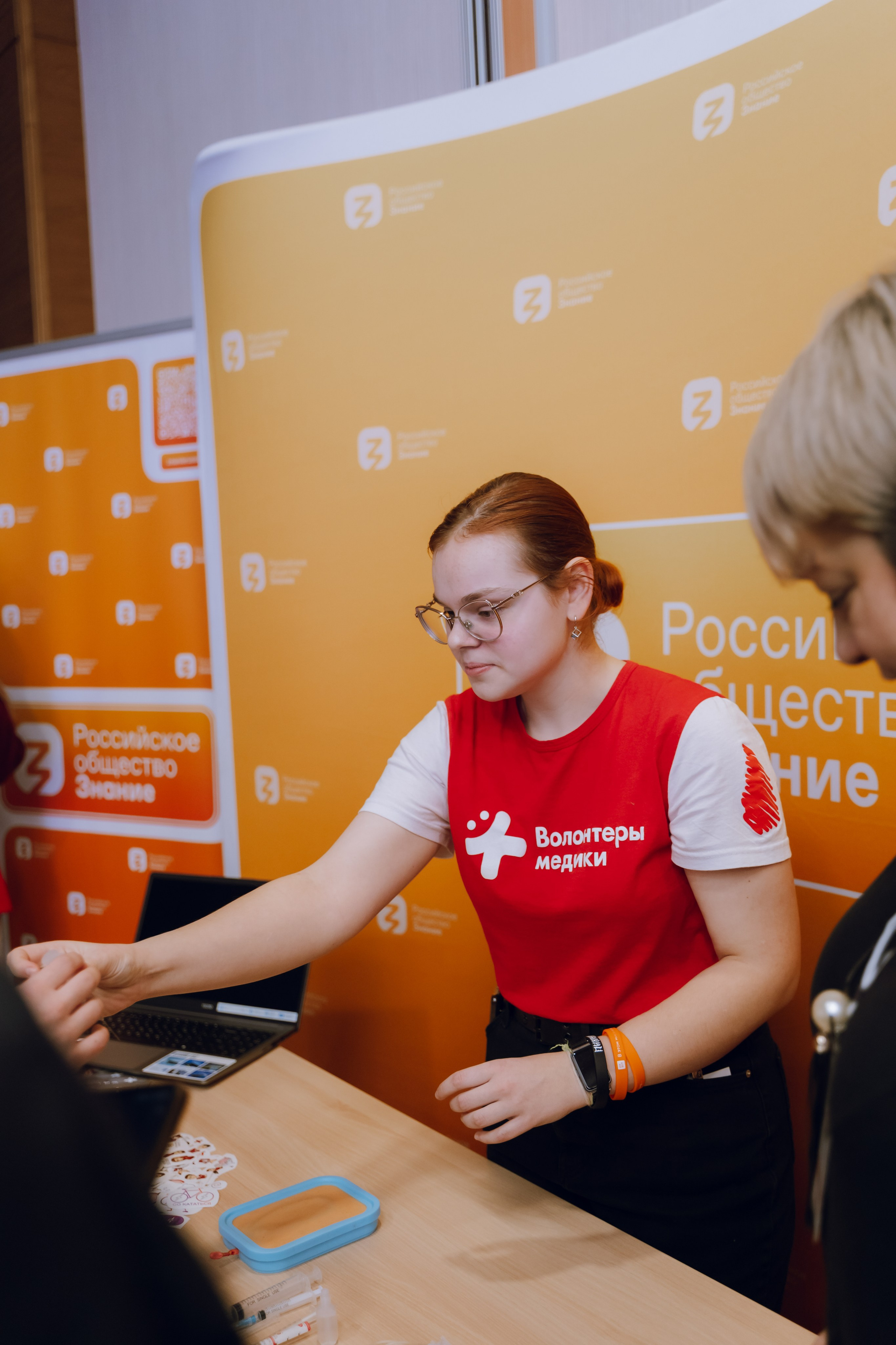 IX Форум добровольчества РО 2025. Фотограф Надежда Погребняк | Рязань | Москва