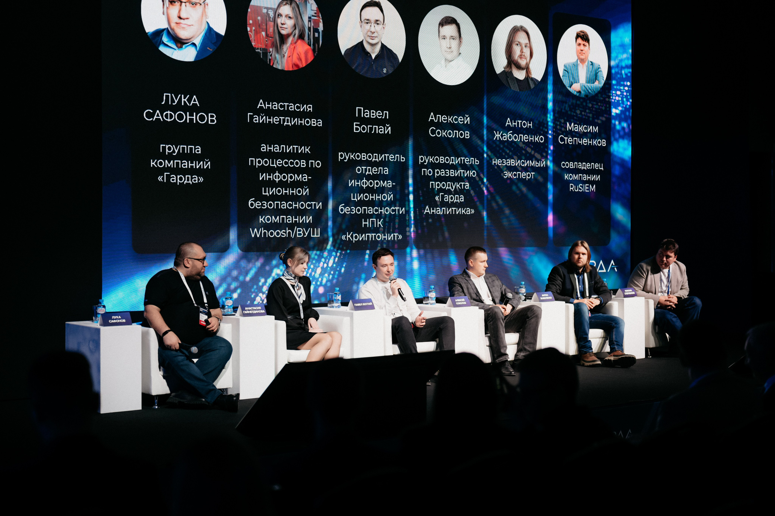 Сохранить всё. Фотограф в Москве Дмитрий Рогов