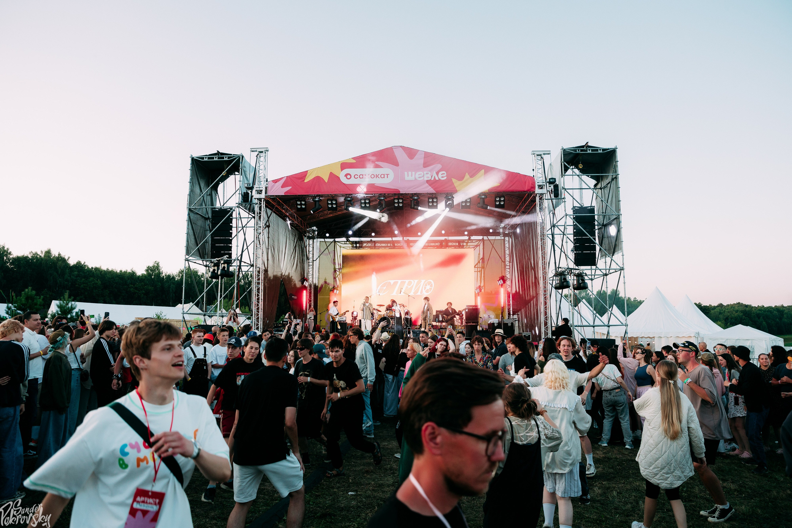 Самокат. Свадебный и репортажный фотограф в Чебоксарах Покровский Александр