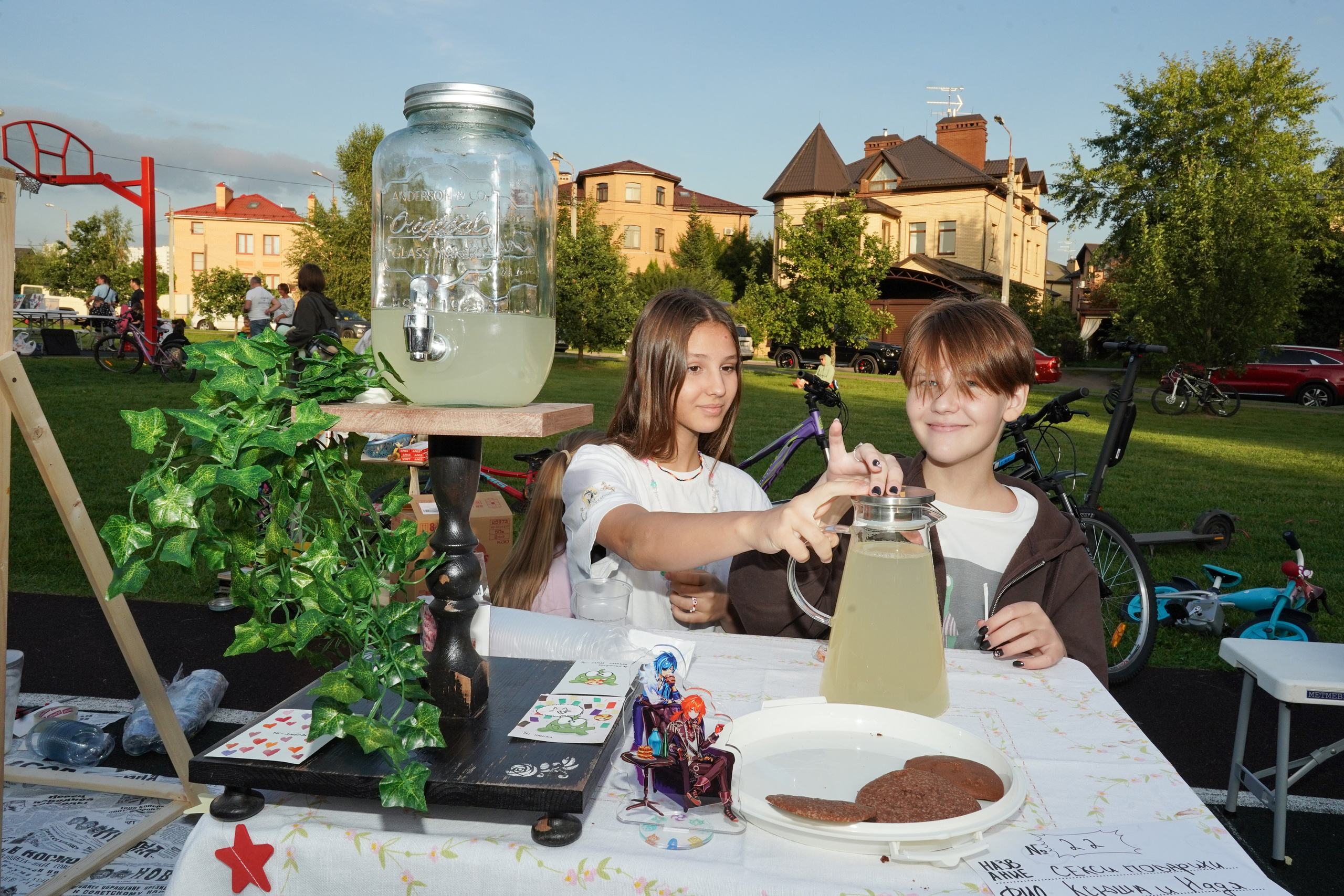 REPORTAGE. Ekaterinazolotykh.photo