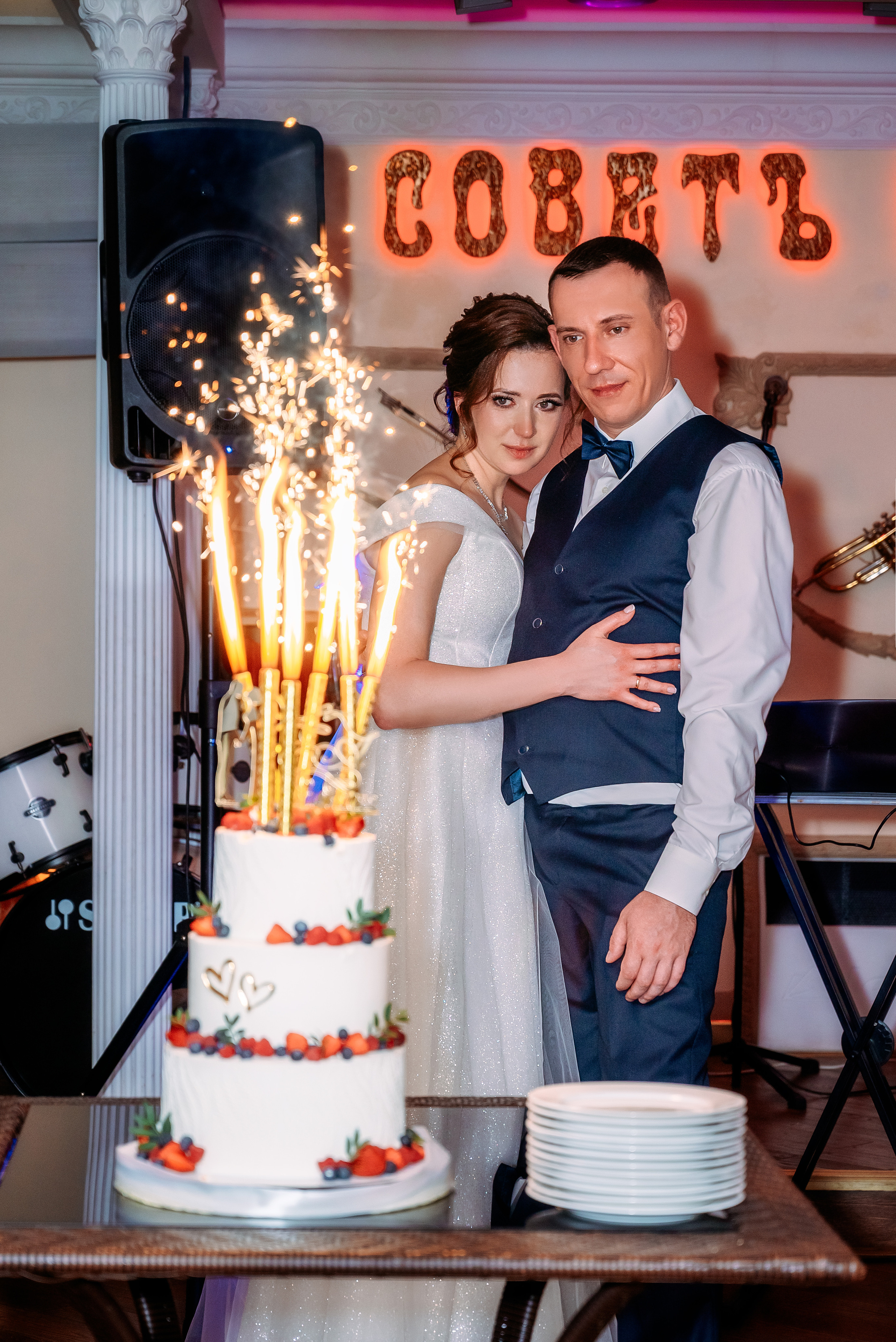 Екатерина и Анатолий. Свадебный и семейный фотограф Юлия Чернобай | Подольск, Москва, Московская область