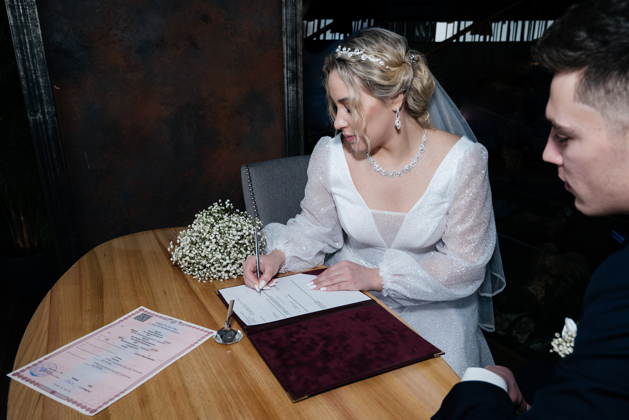 Анастасия и Расим. Свадебный и семейный фотограф Юлия Чернобай | Подольск, Москва, Московская область