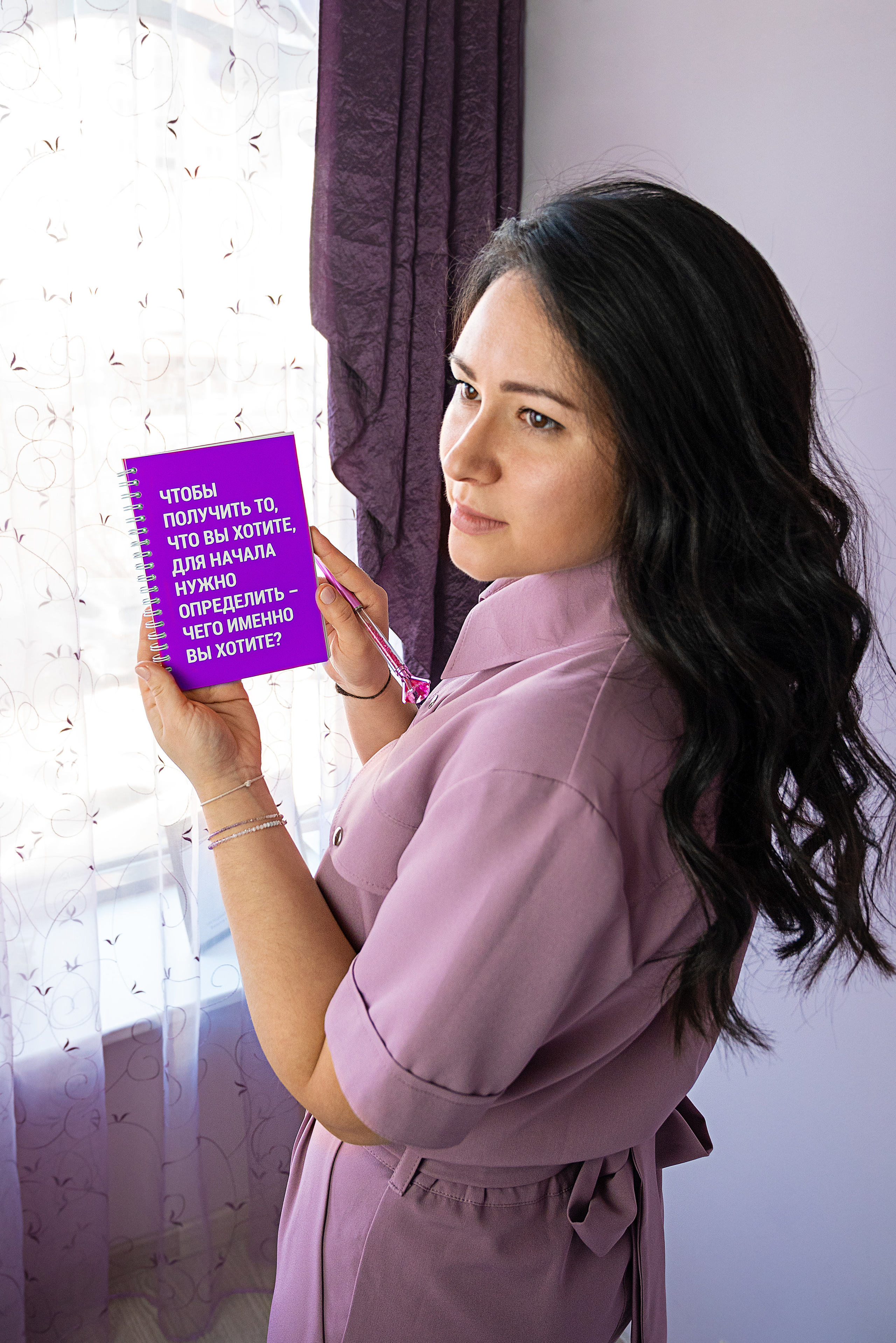 Антицеллюлитный массаж (Лилия). Свадебный и семейный фотограф Юлия Чернобай | Подольск, Москва, Московская область