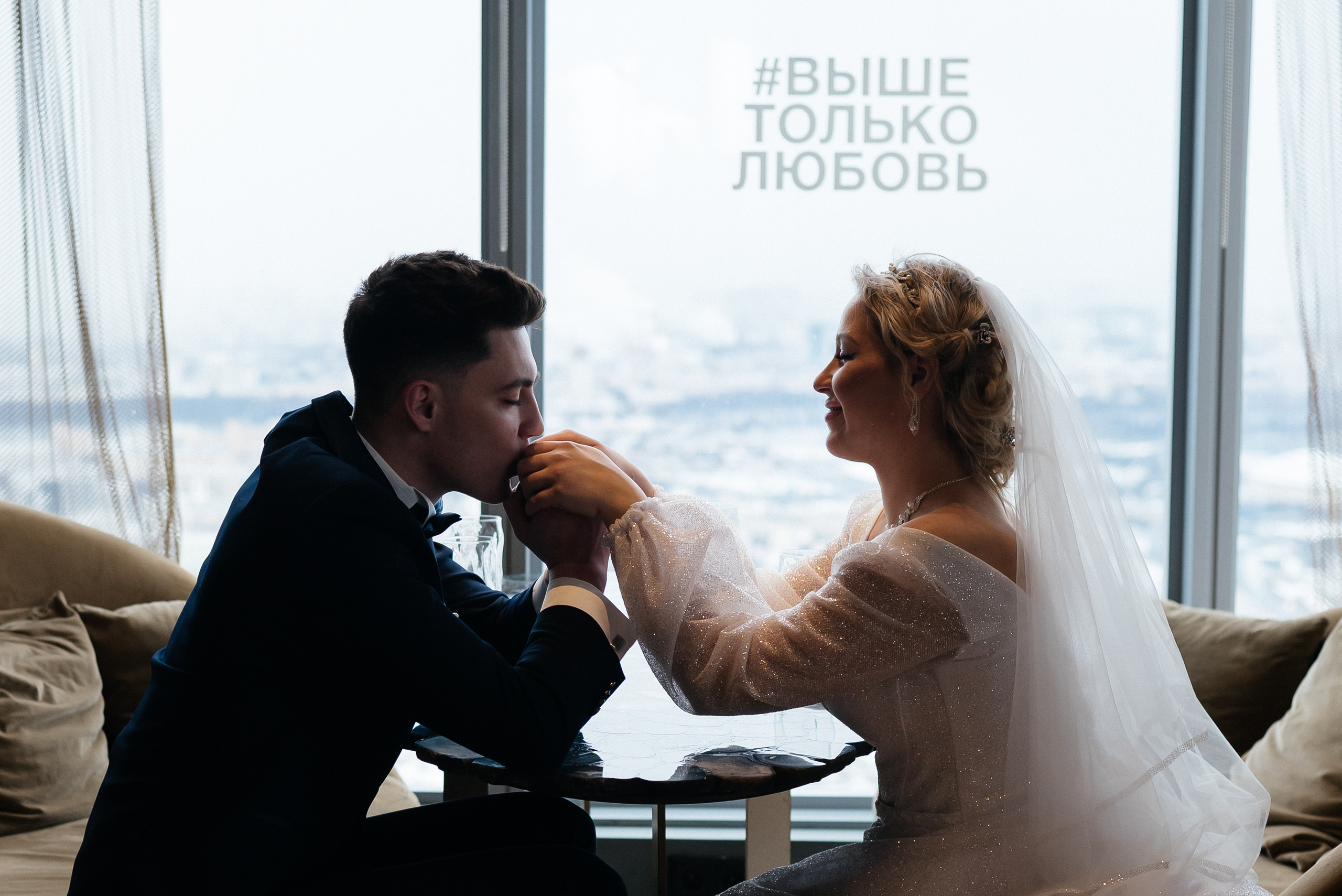 Анастасия и Расим. Свадебный и семейный фотограф Юлия Чернобай | Подольск, Москва, Московская область