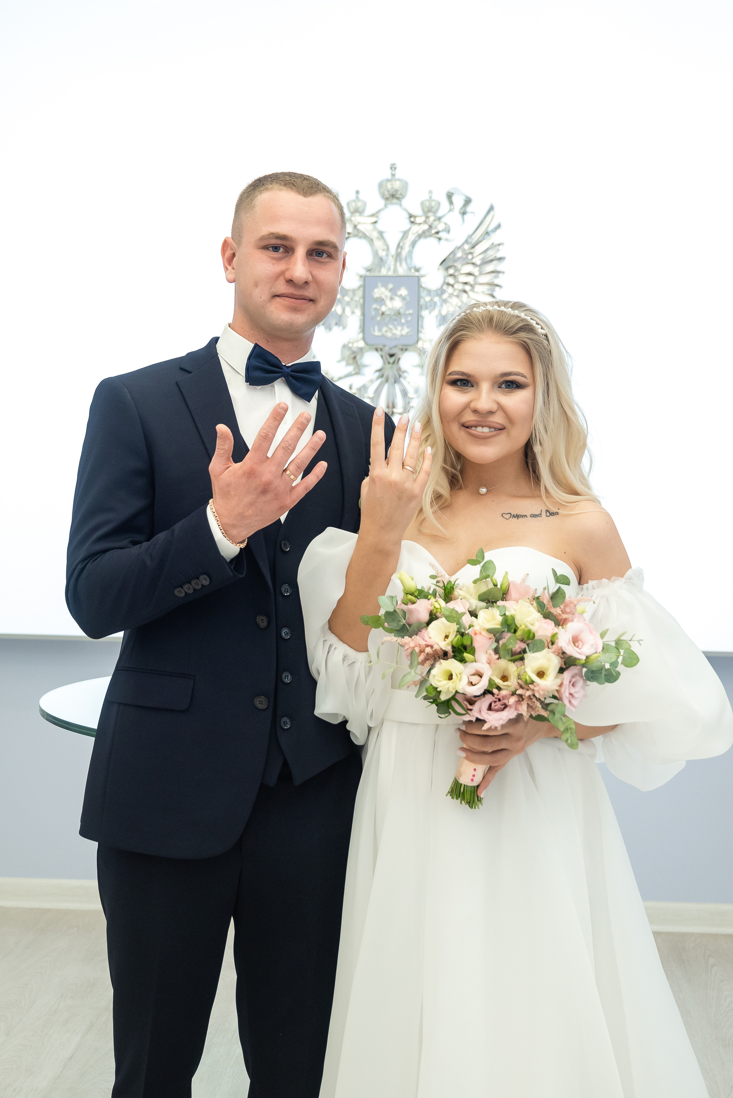 Тамара и Максим. Свадебный и семейный фотограф Юлия Чернобай | Подольск, Москва, Московская область