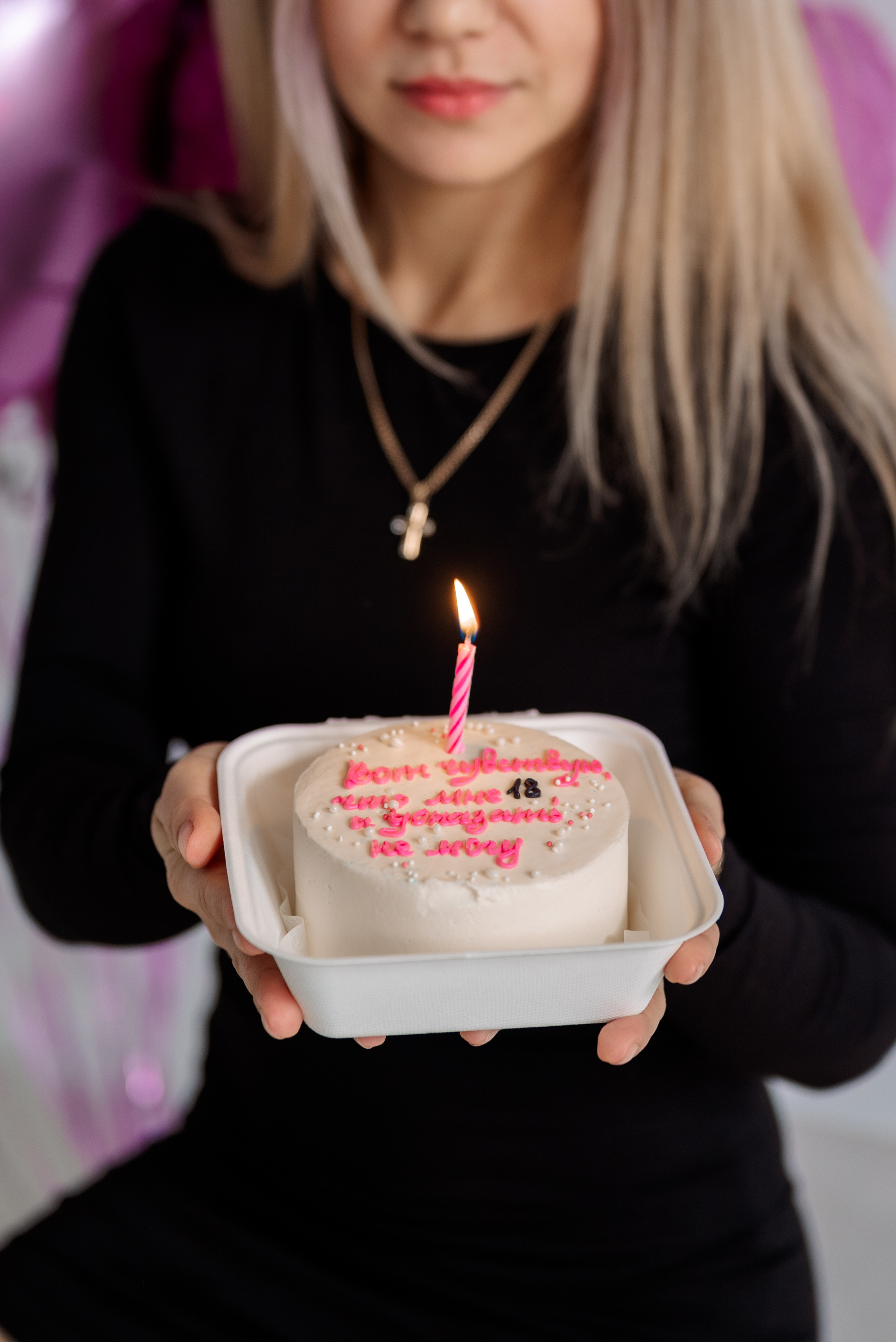 Светлана. Свадебный и семейный фотограф Юлия Чернобай | Подольск, Москва, Московская область