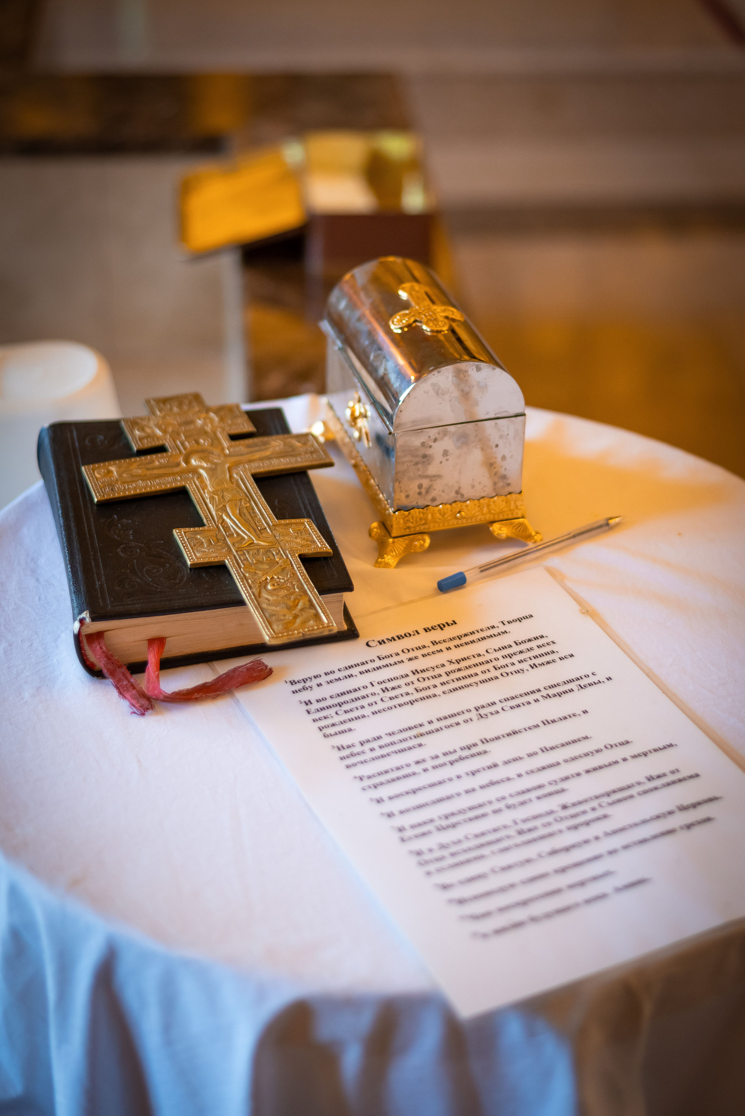 Таинство крещения Михаила. Свадебный и семейный фотограф Юлия Чернобай | Подольск, Москва, Московская область