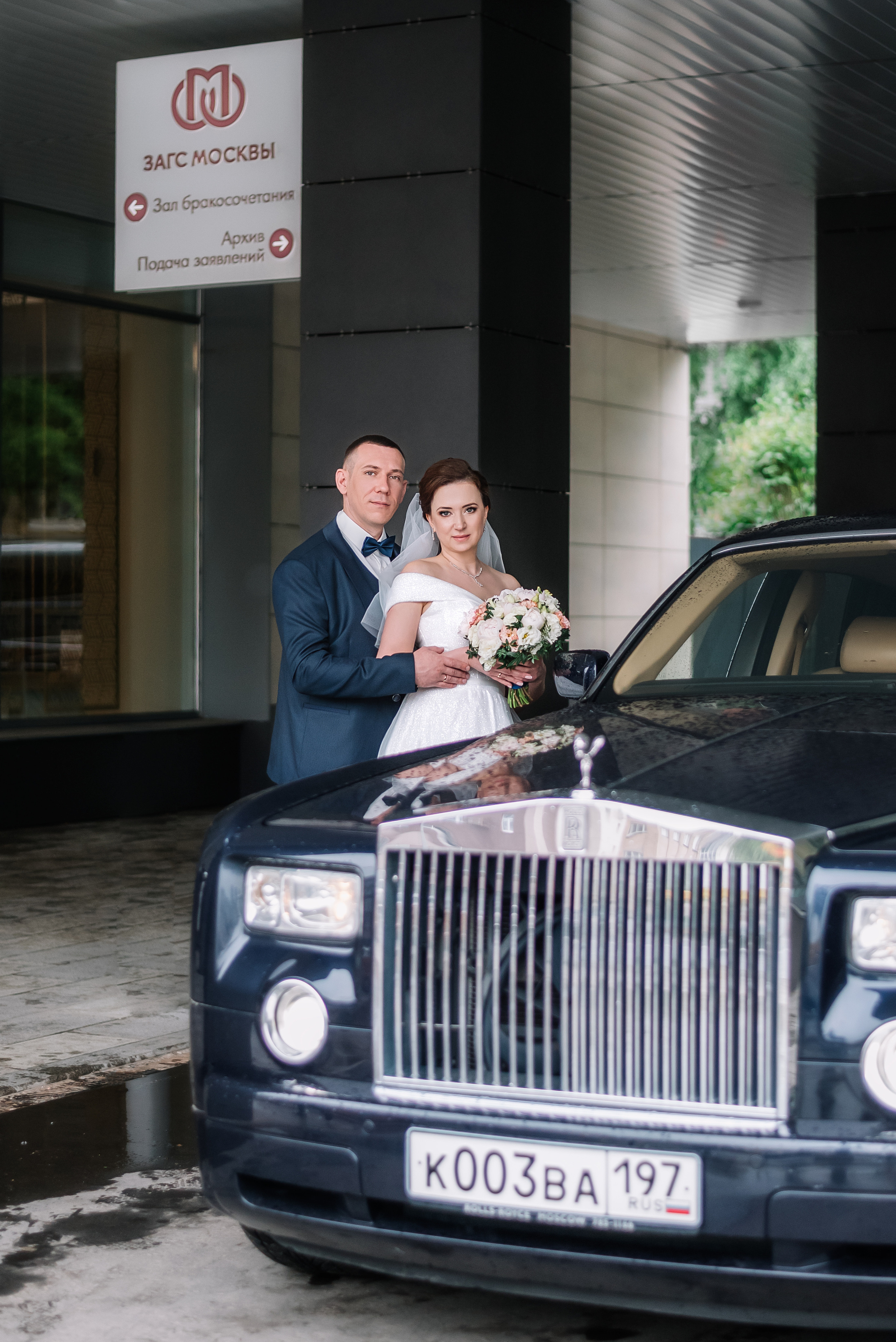 Екатерина и Анатолий. Свадебный и семейный фотограф Юлия Чернобай | Подольск, Москва, Московская область