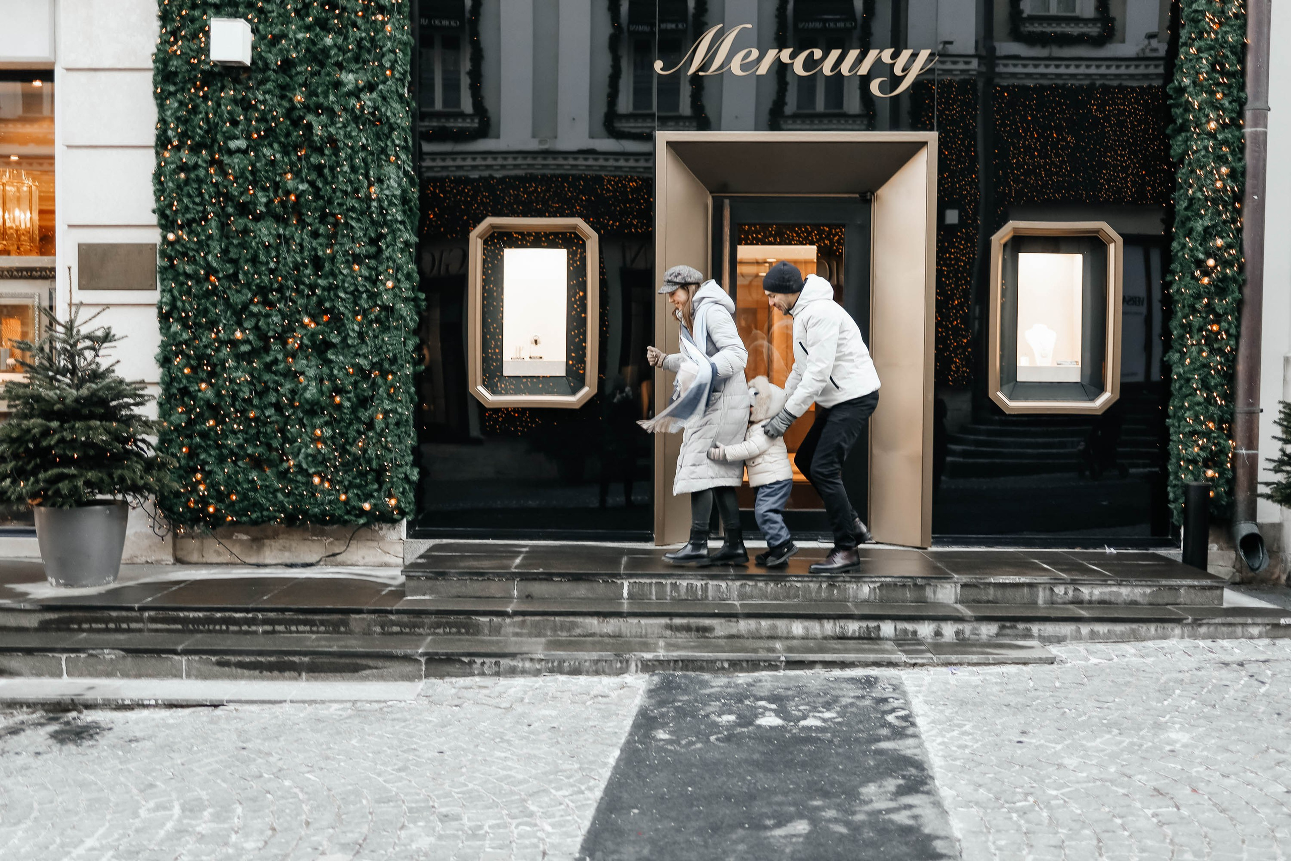 Московский мороз