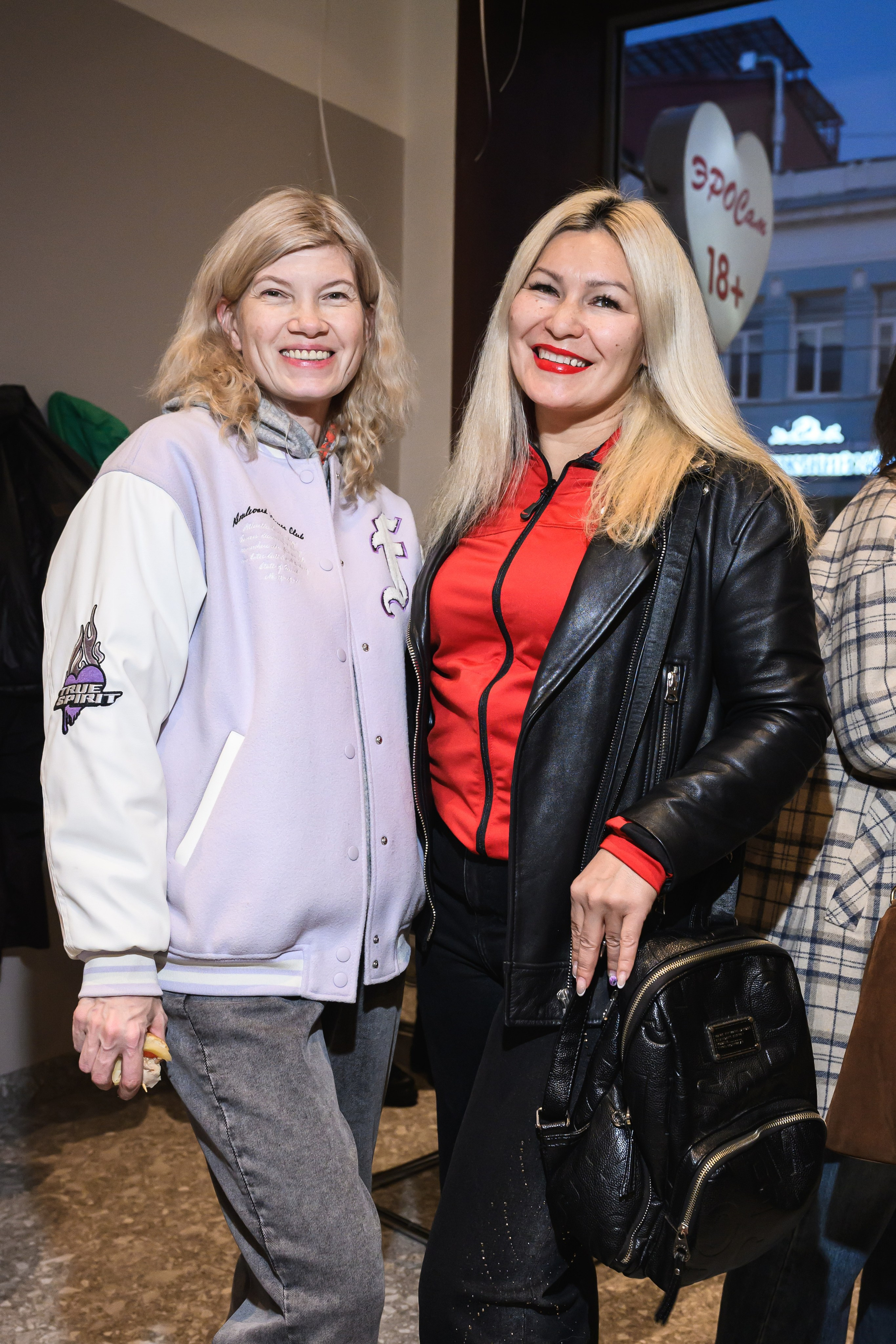 Открытие Balance coffee