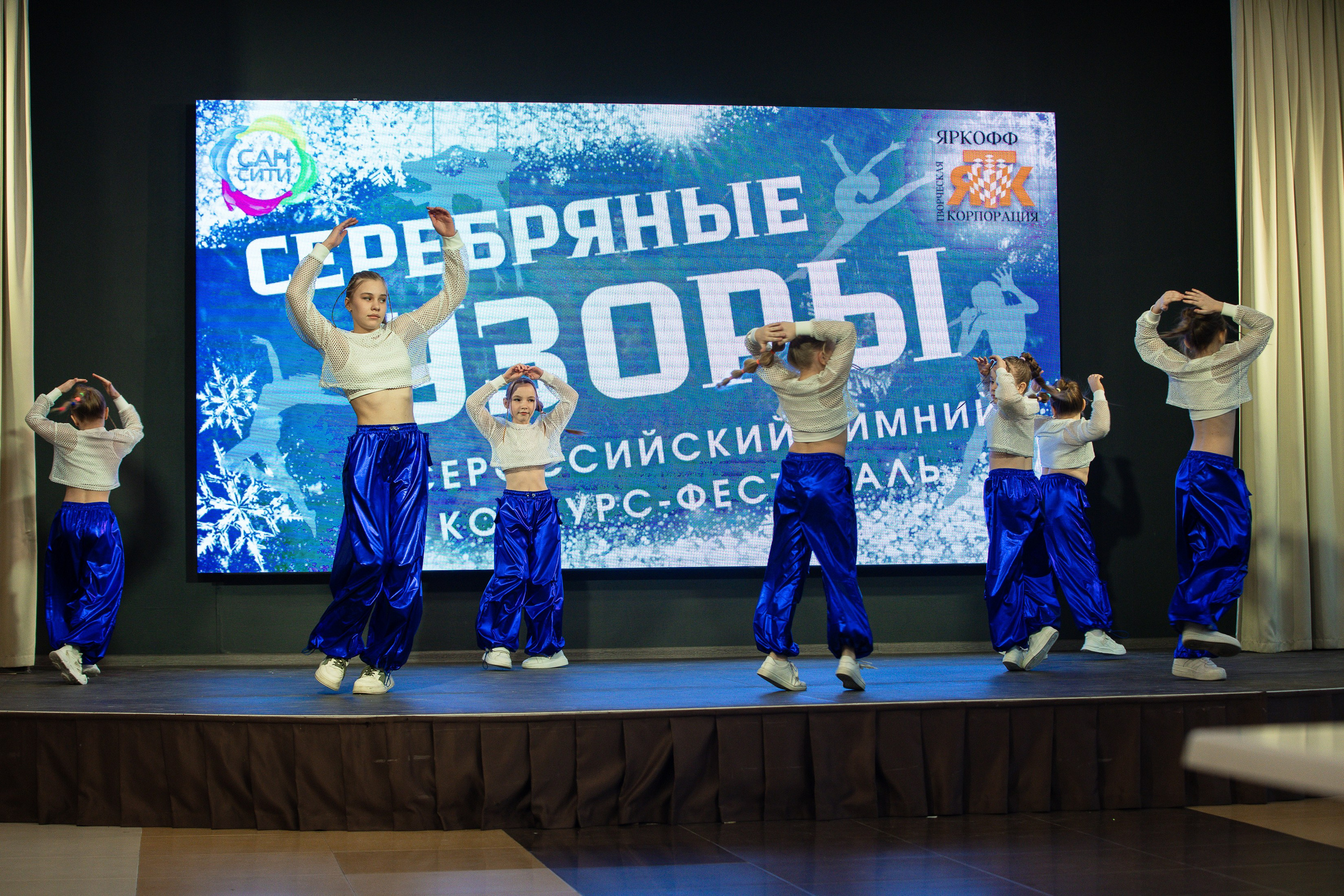 Конкурс «Серебрянные узоры». Фотограф Юлия Мальцева