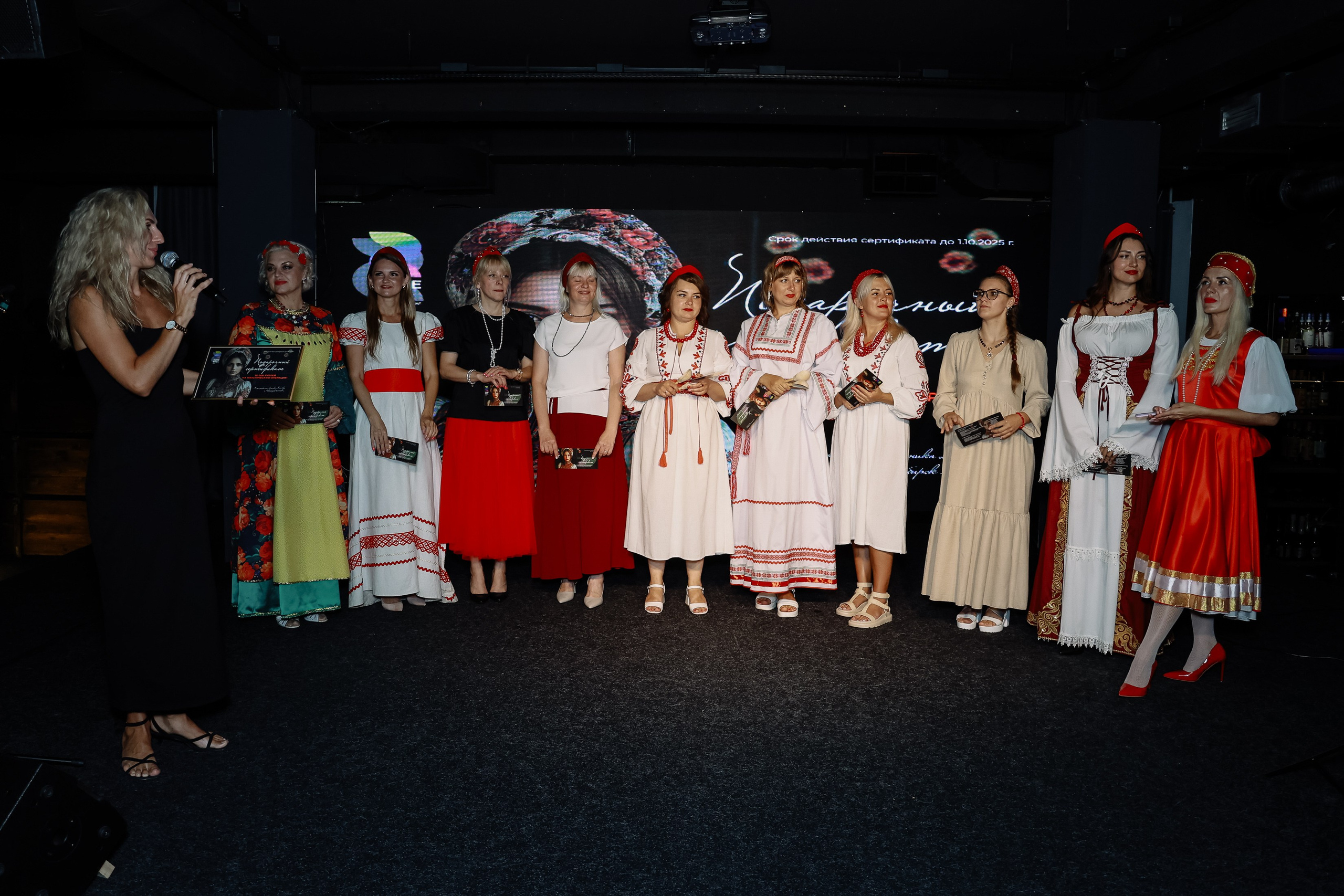 Вечеринка «Разгуляй». Фотограф Юлия Мальцева