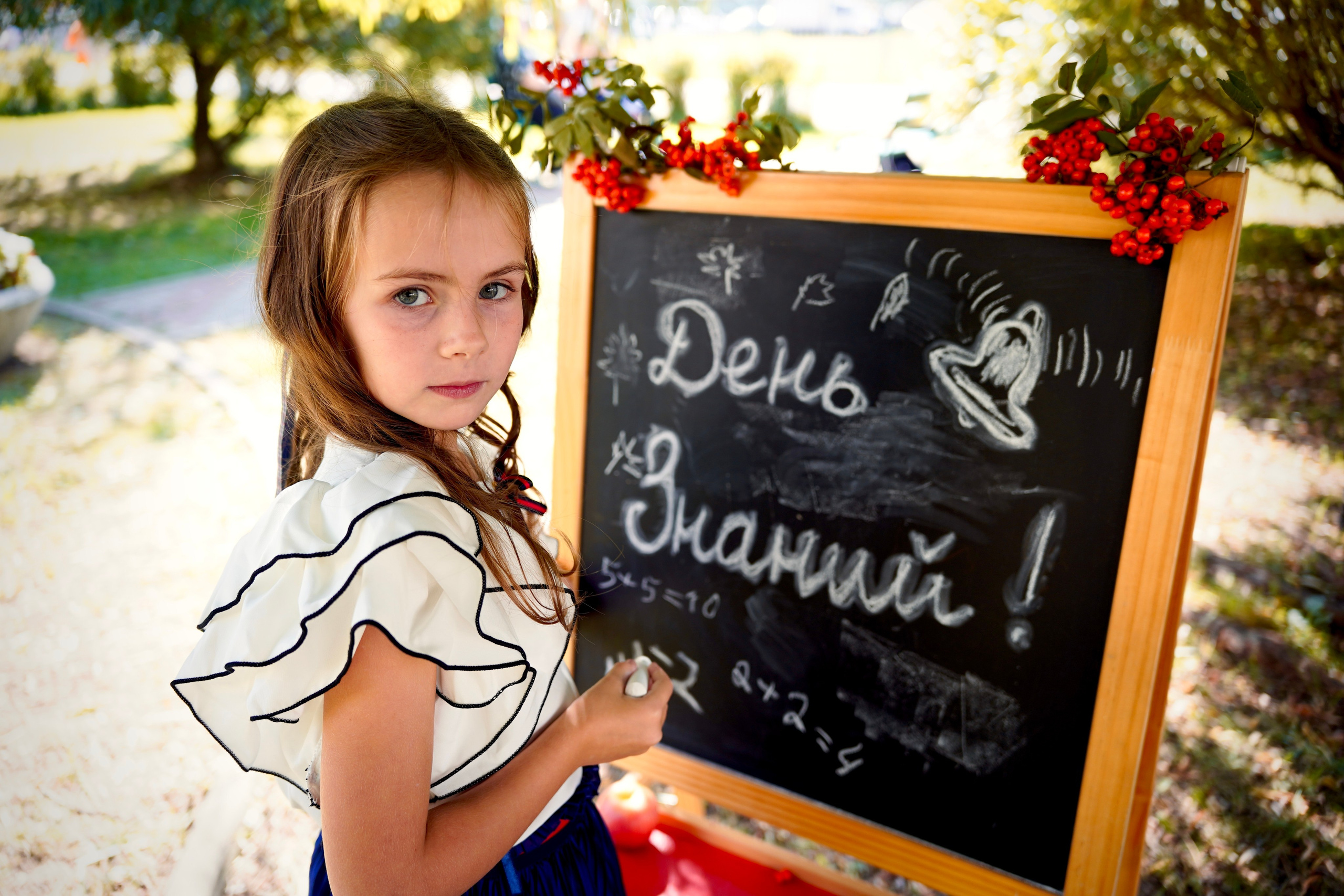 День знаний № 5. Семейный и детский фотограф Александра Гвоздикова