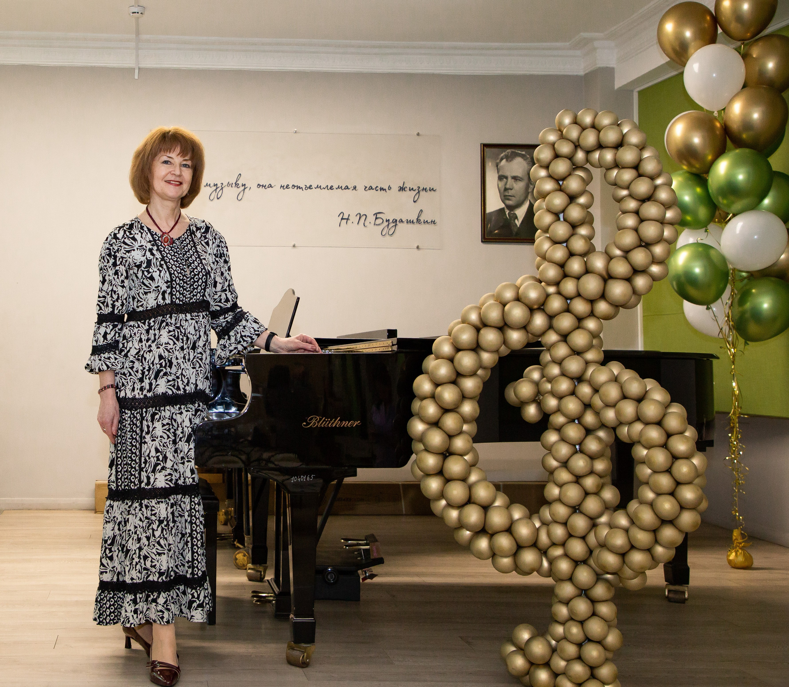 Выпускной в детской музыкальной школе им Н. П. Будашкина. Репортажный фотограф в Москве