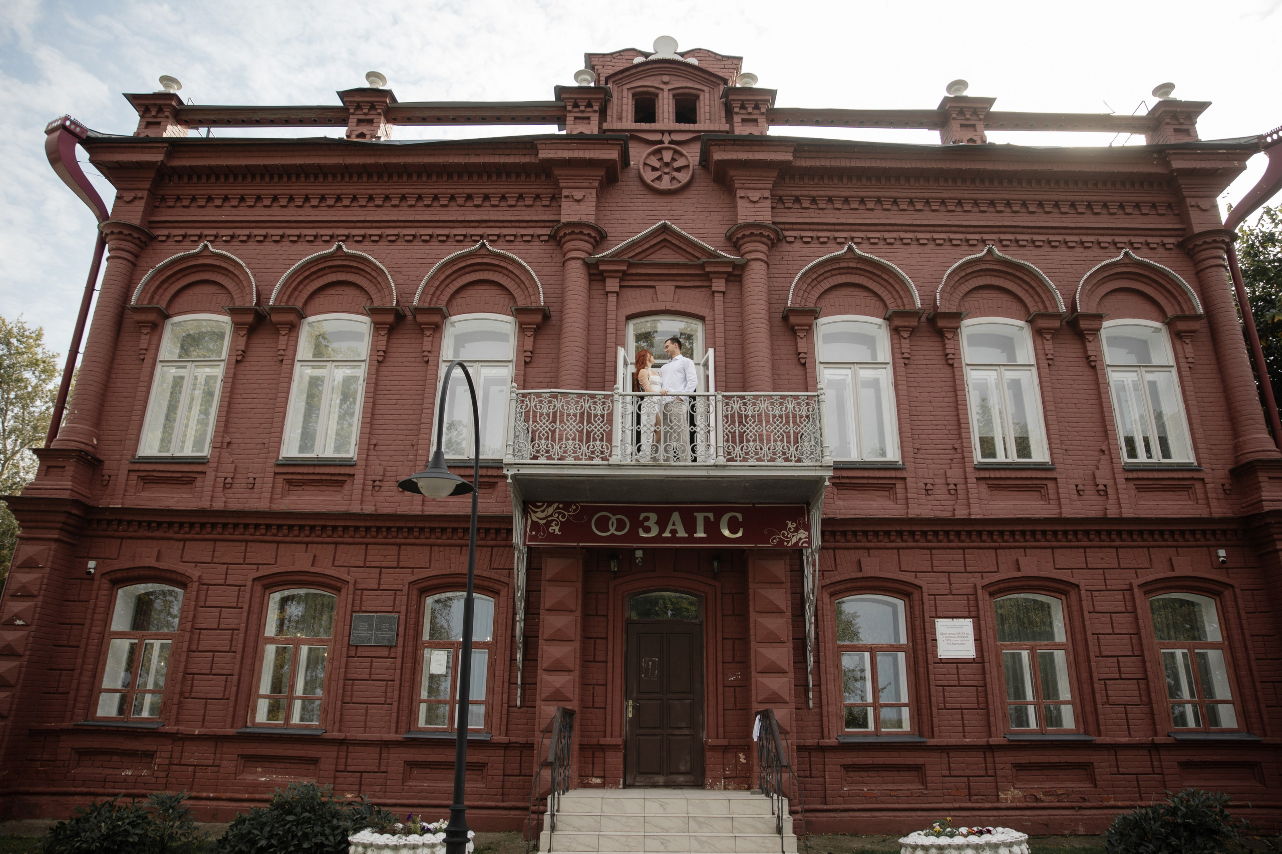 Александр и Лера. Свадебный и репортажный фотограф г. Чебоксары Евгений Леонидович