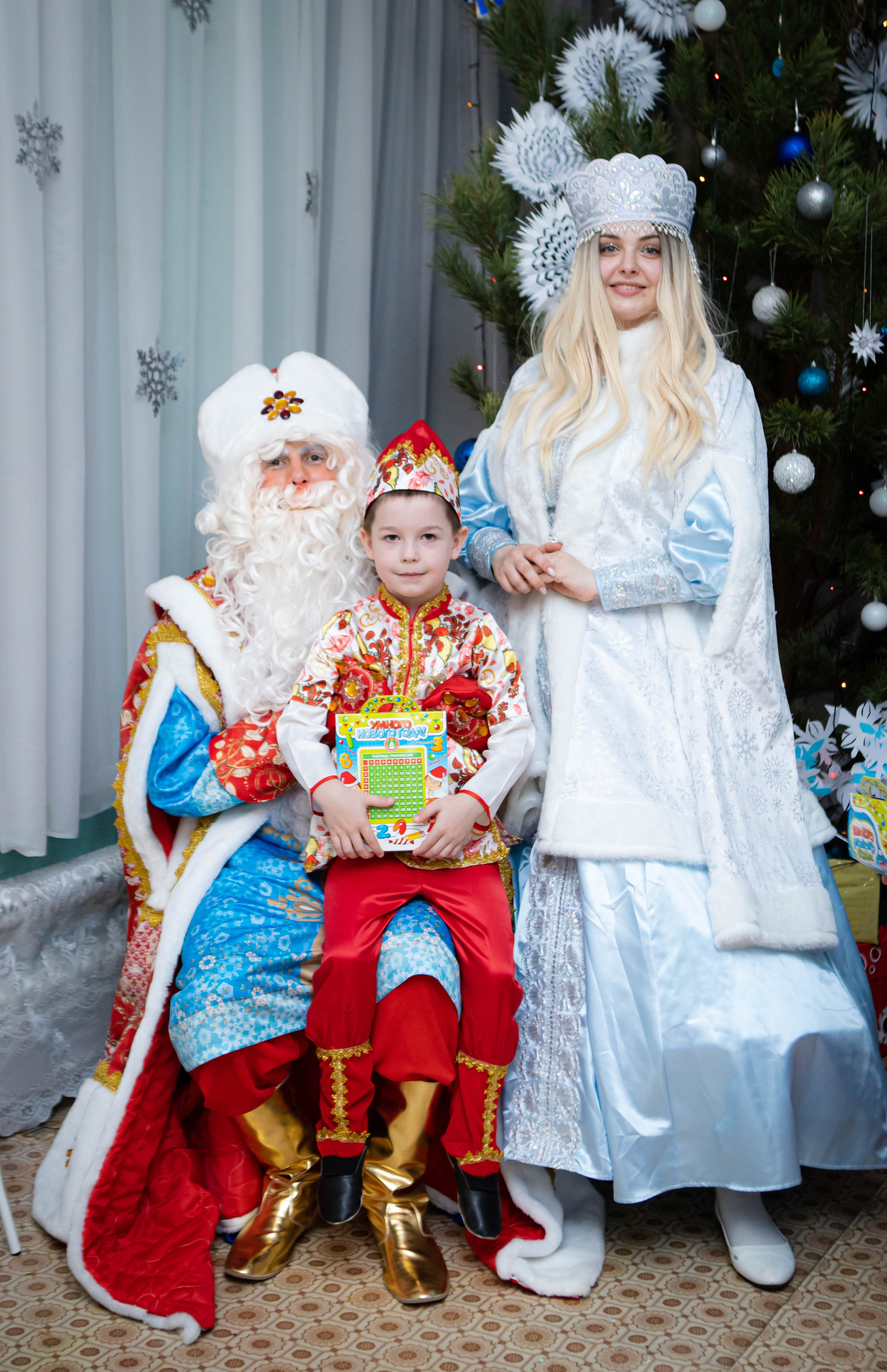 Детские утренники. Главная